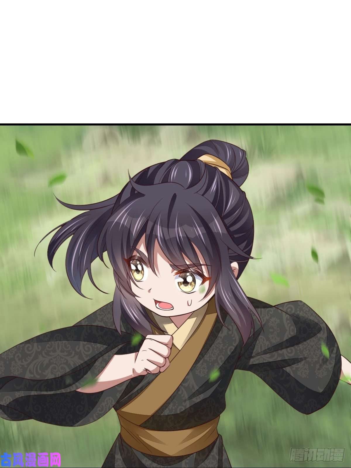 我驯服了暴君第19话 欺人太甚