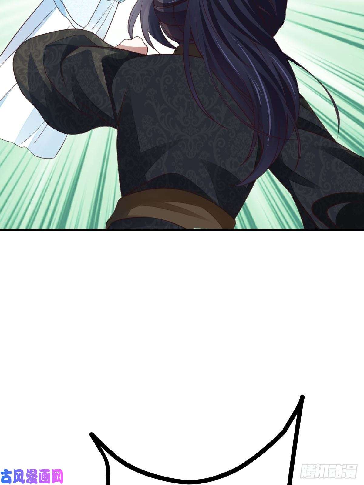 我驯服了暴君第19话 欺人太甚