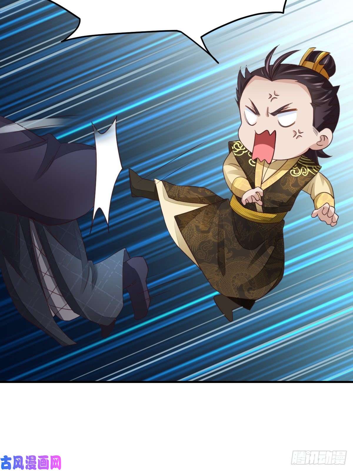 我驯服了暴君第19话 欺人太甚