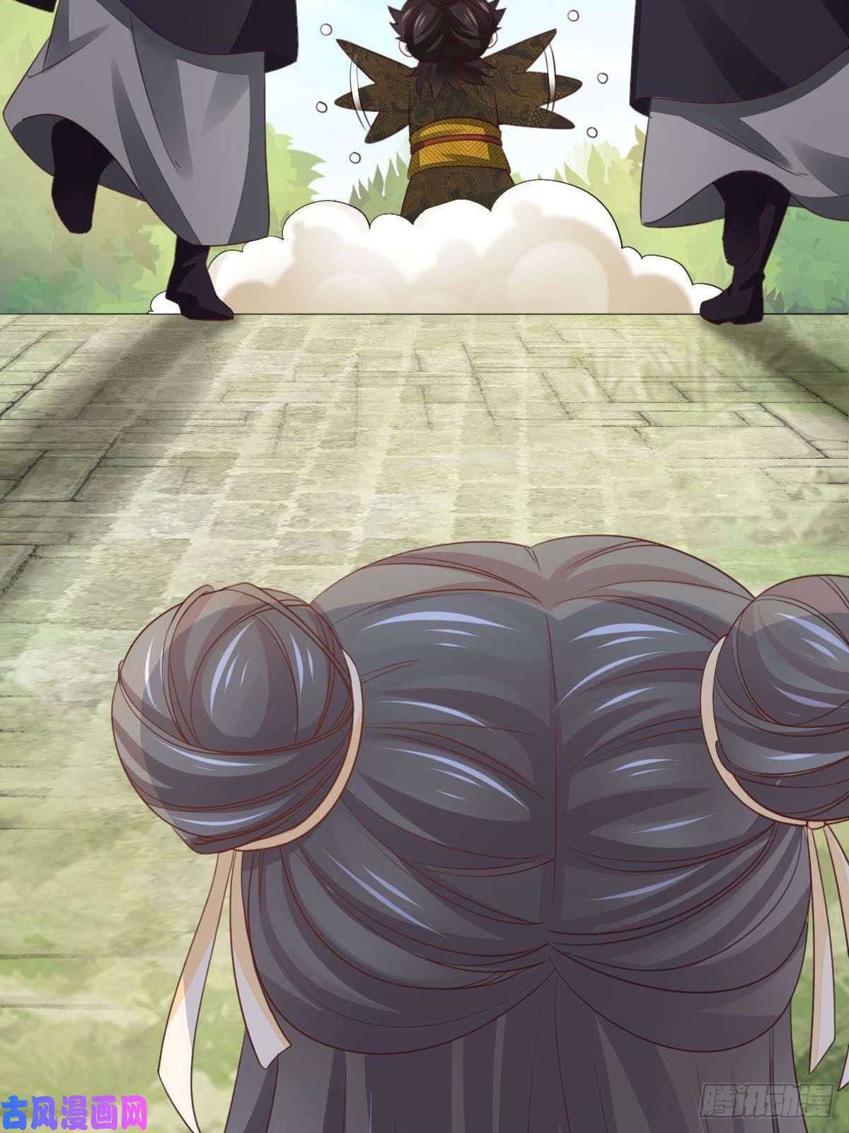 我驯服了暴君第19话 欺人太甚