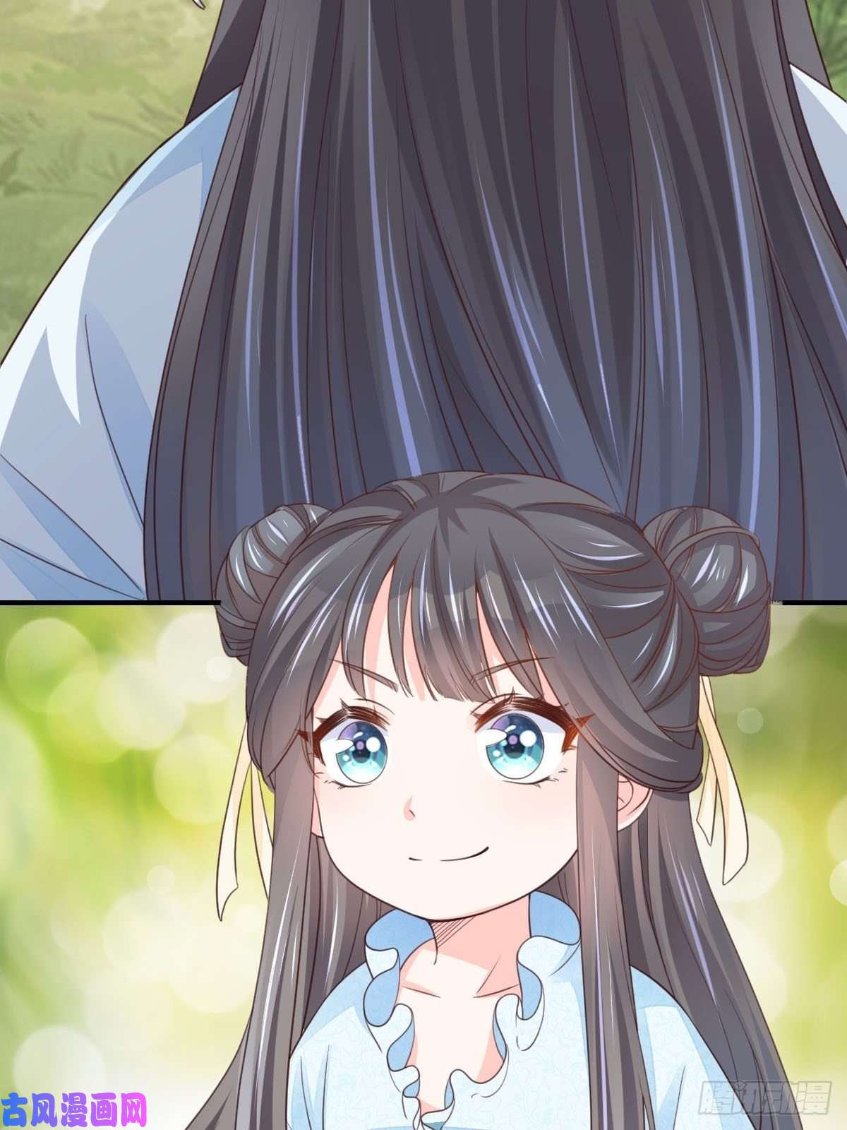 我驯服了暴君第19话 欺人太甚