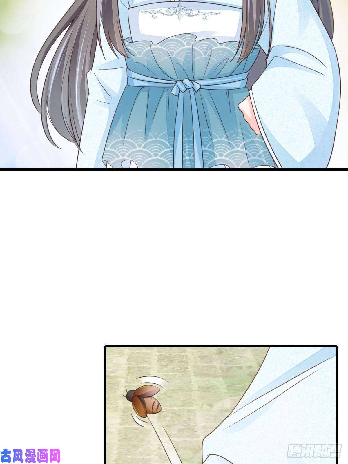 我驯服了暴君第19话 欺人太甚