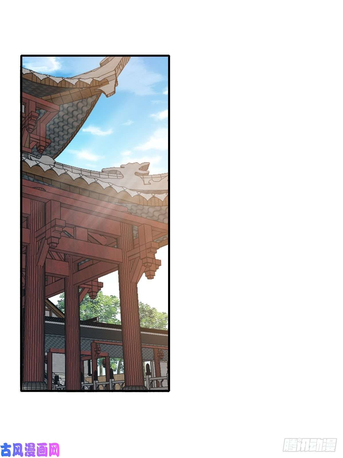 我驯服了暴君第19话 欺人太甚