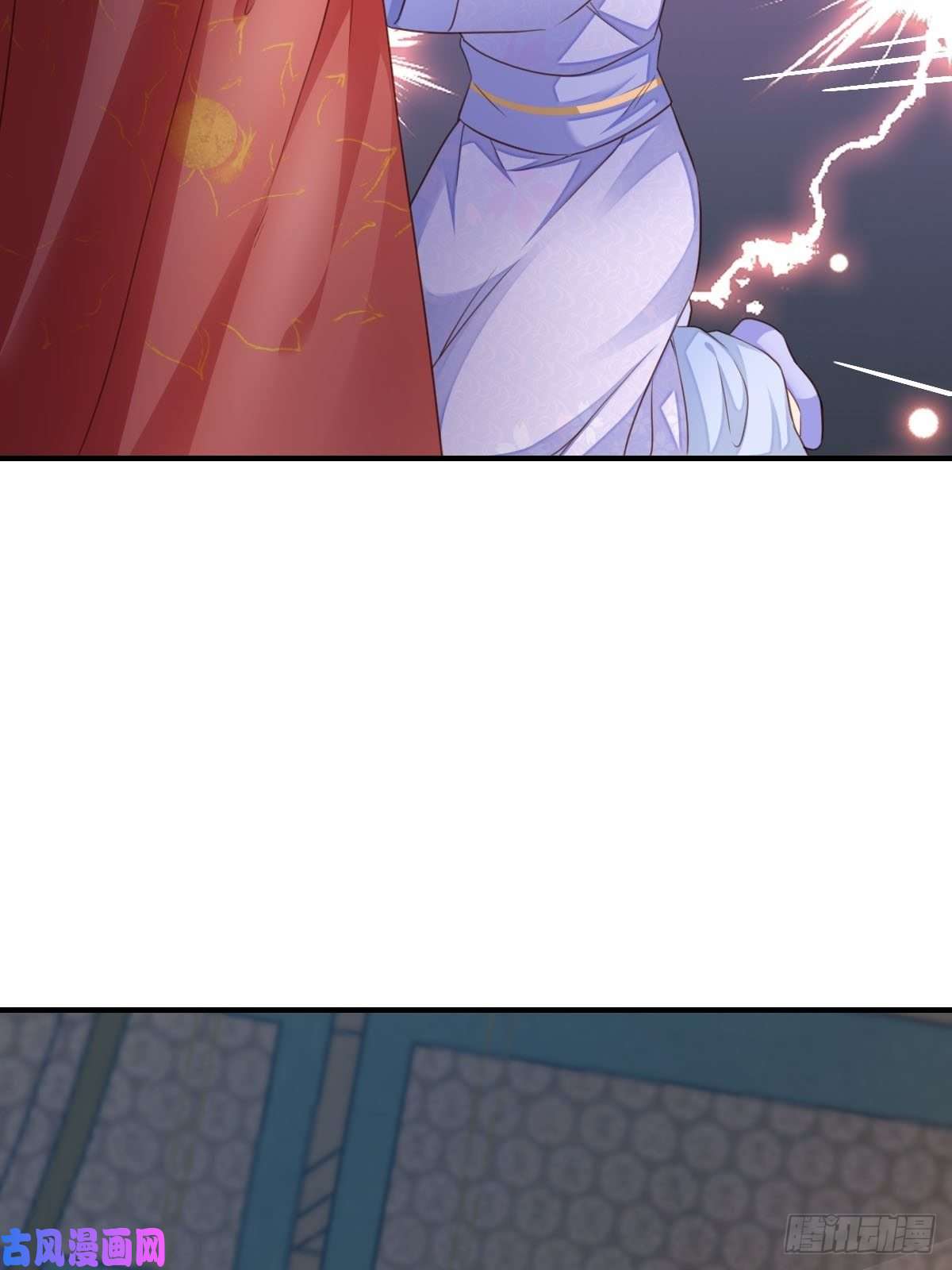 我驯服了暴君第20话 不知死活的人