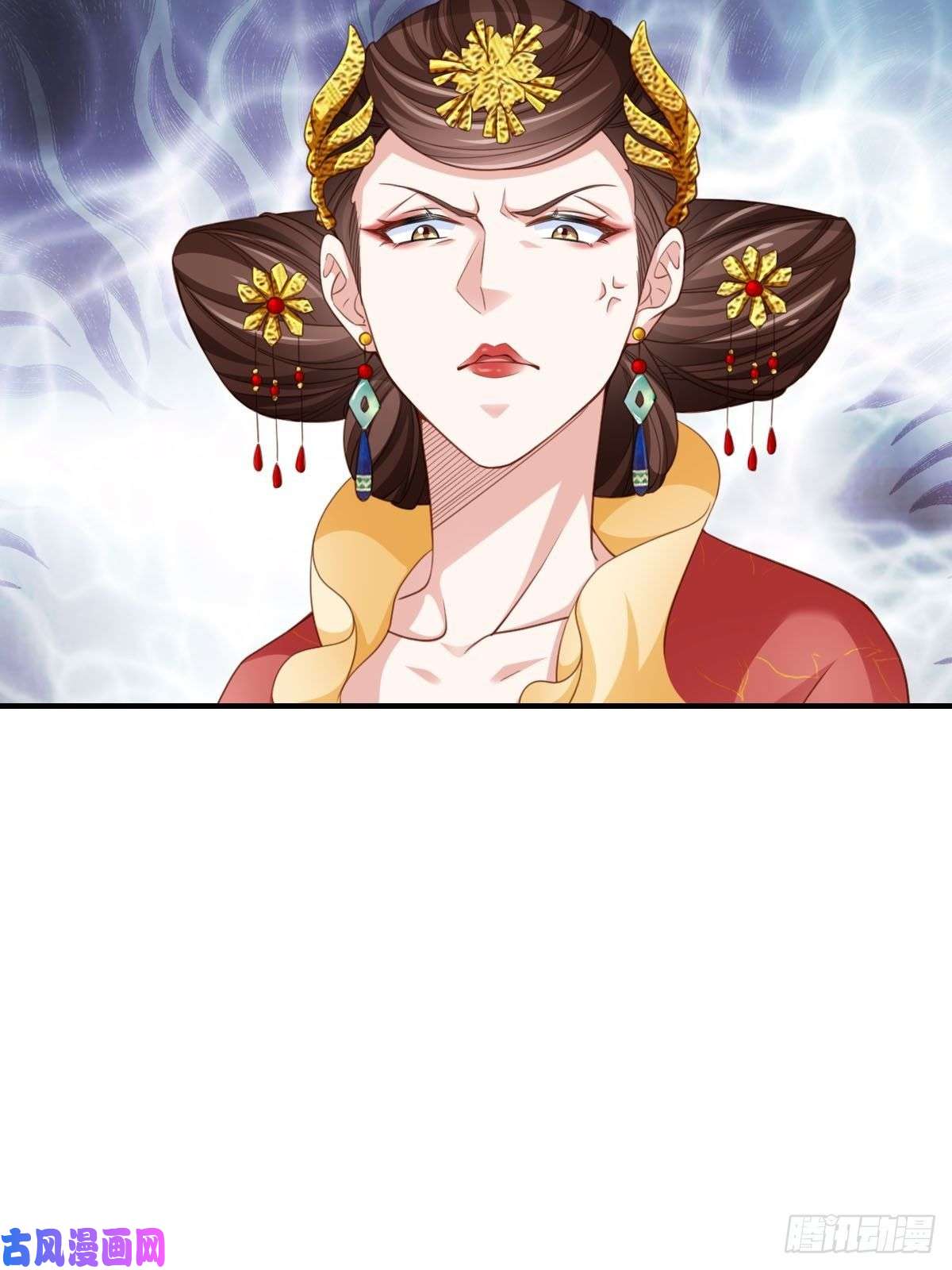 我驯服了暴君第20话 不知死活的人