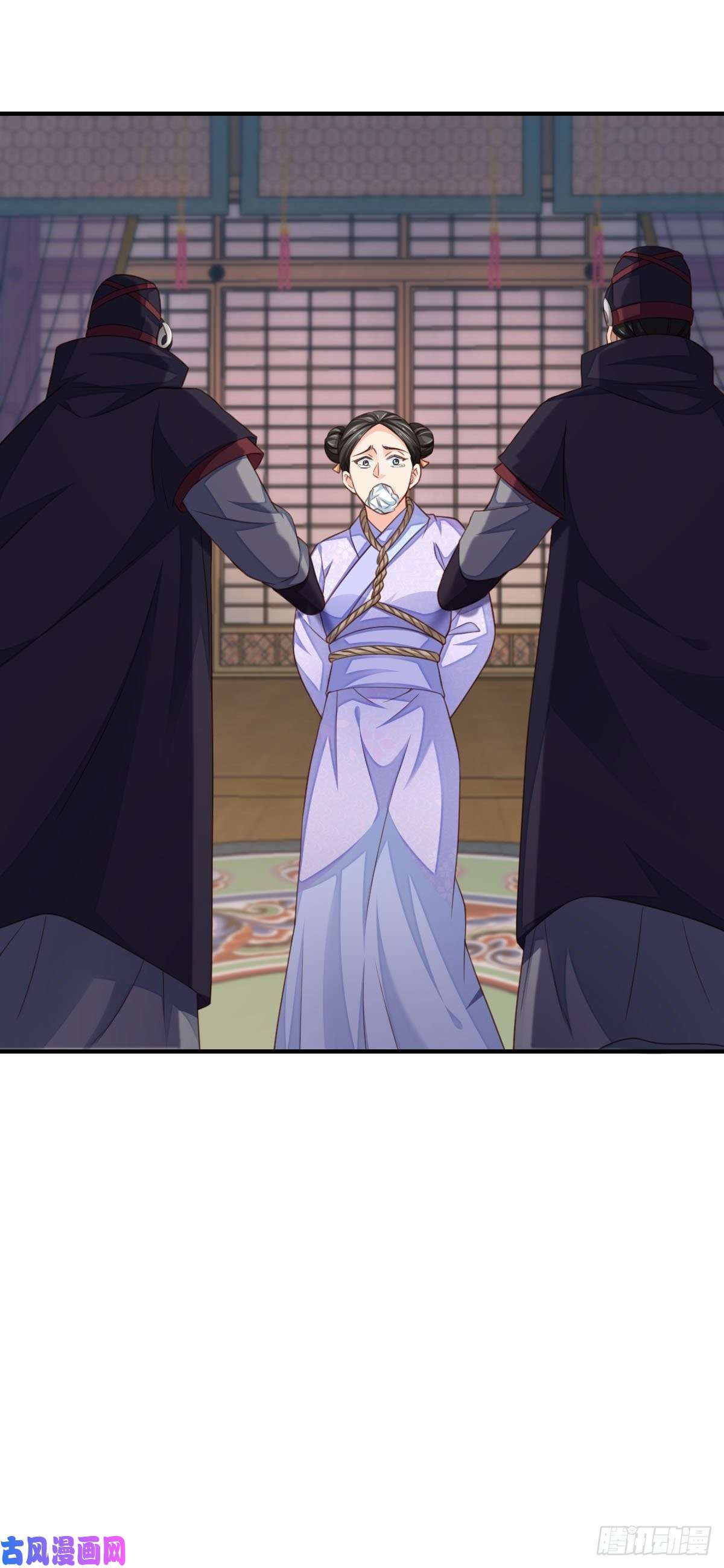 我驯服了暴君第20话 不知死活的人