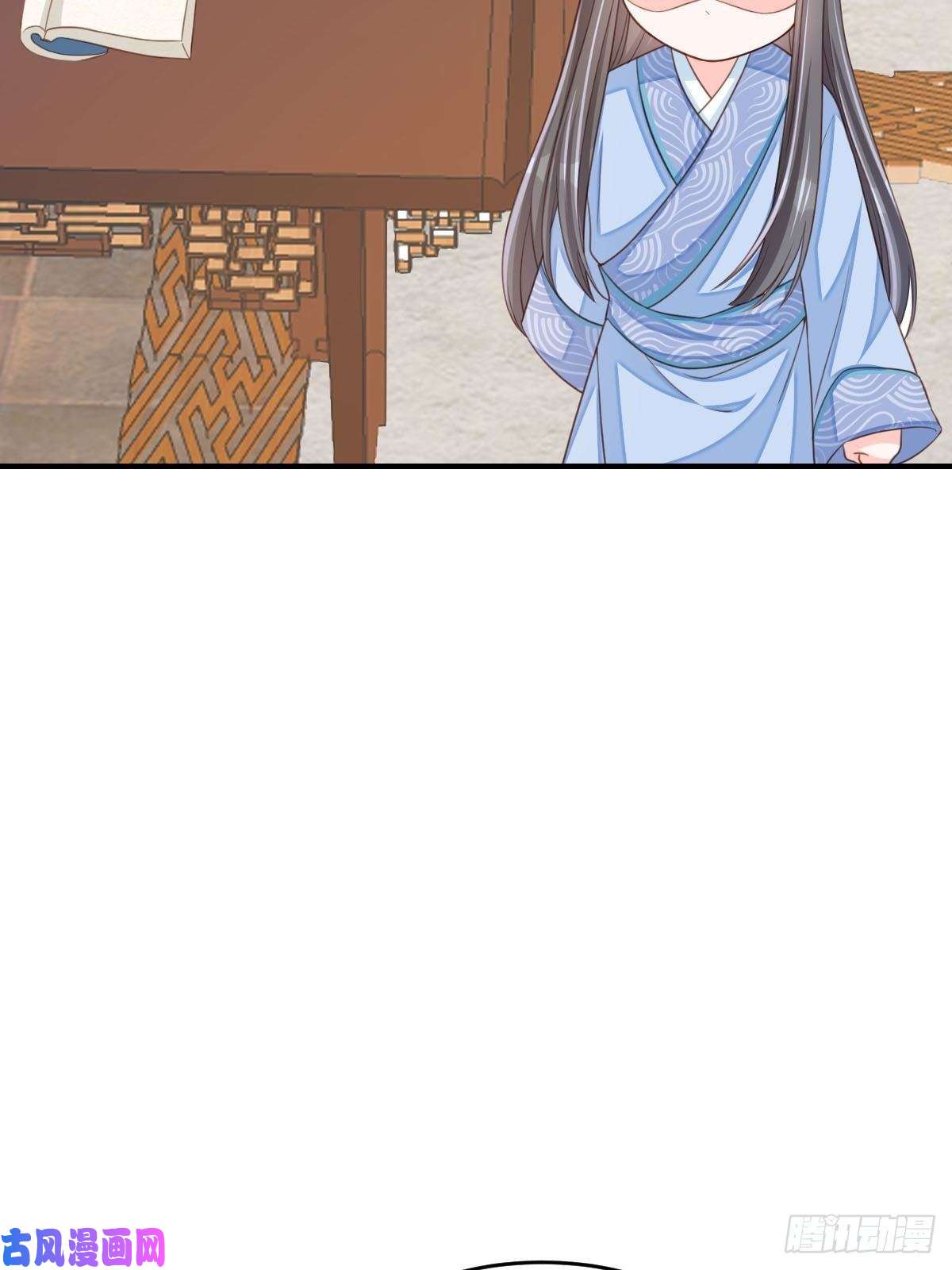 我驯服了暴君第20话 不知死活的人