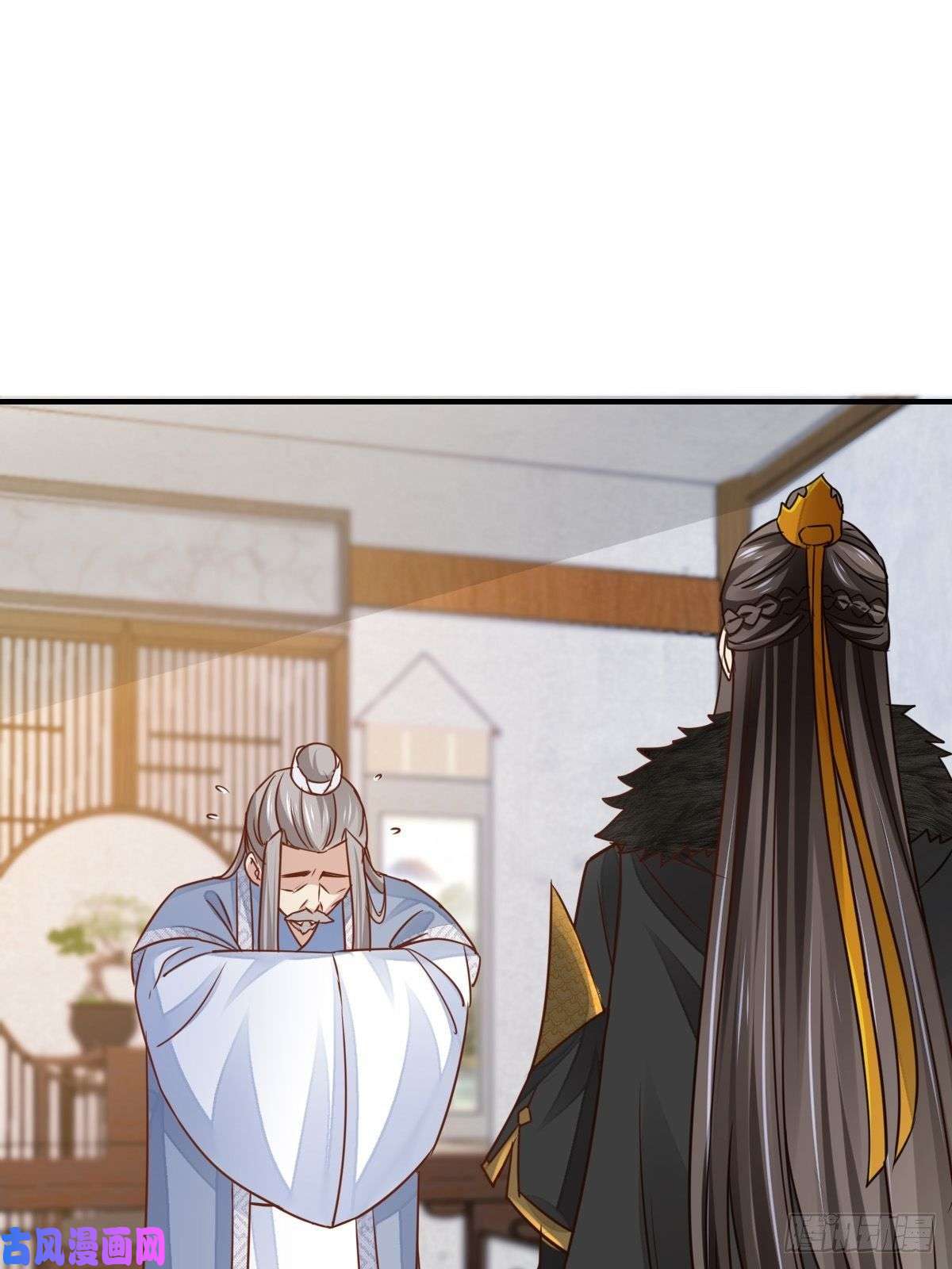 我驯服了暴君第20话 不知死活的人