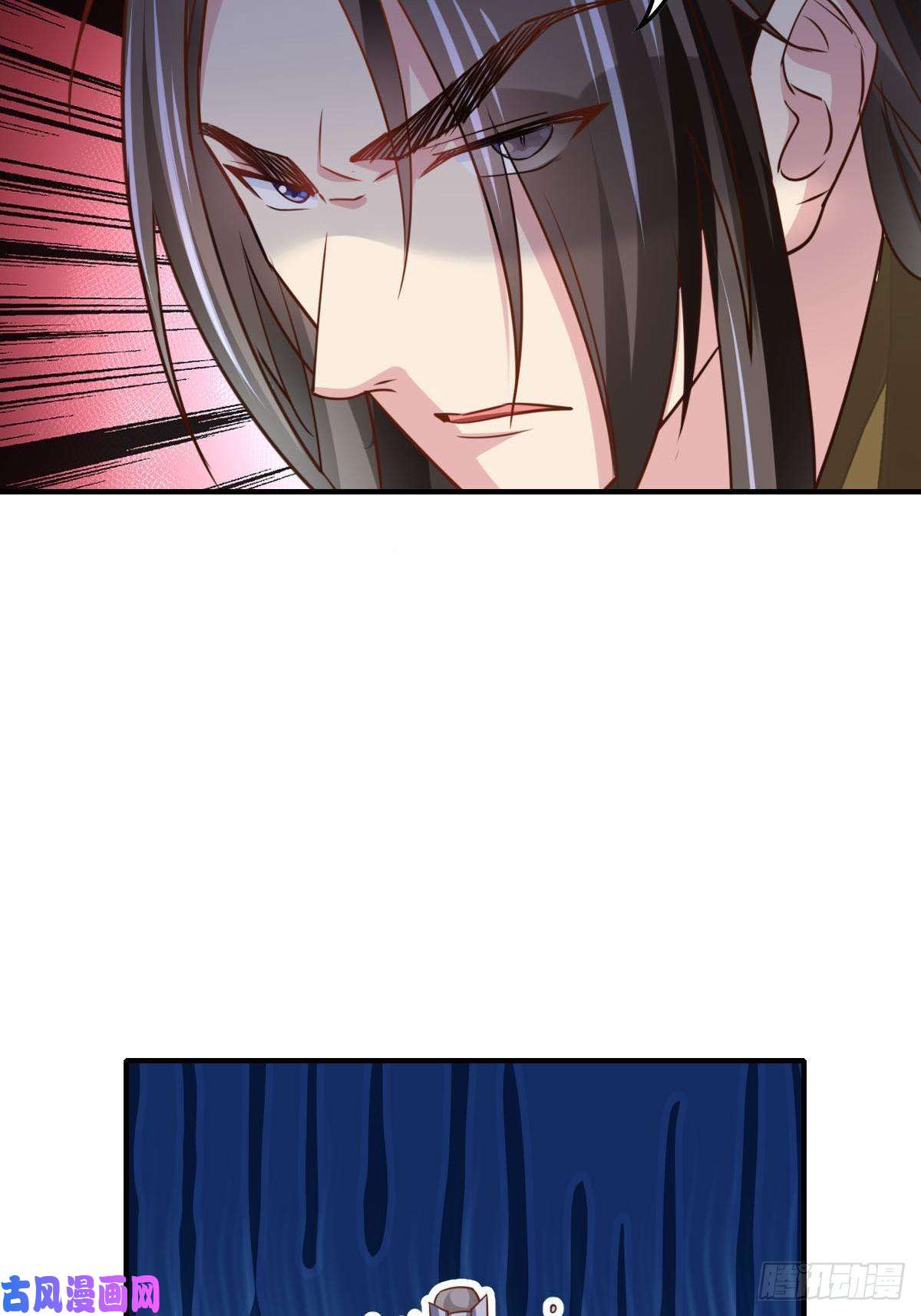 我驯服了暴君第20话 不知死活的人