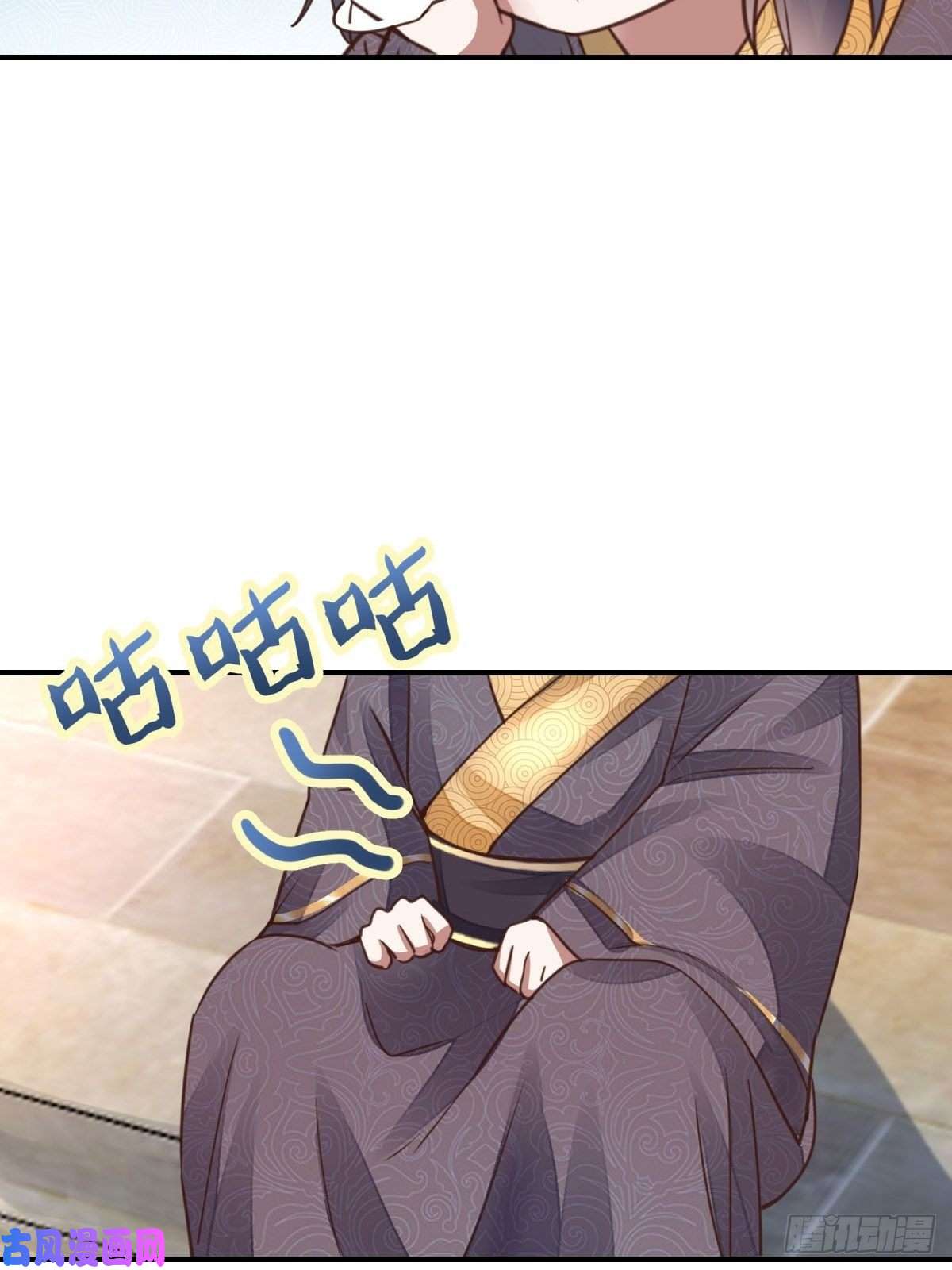 我驯服了暴君第21话 树上的小姐姐