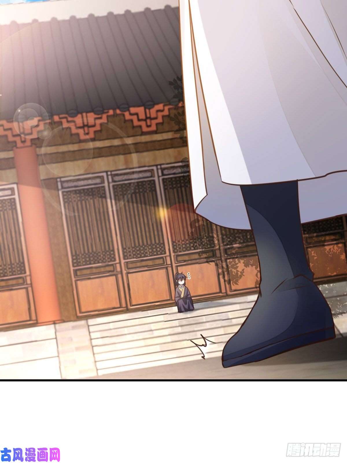 我驯服了暴君第21话 树上的小姐姐