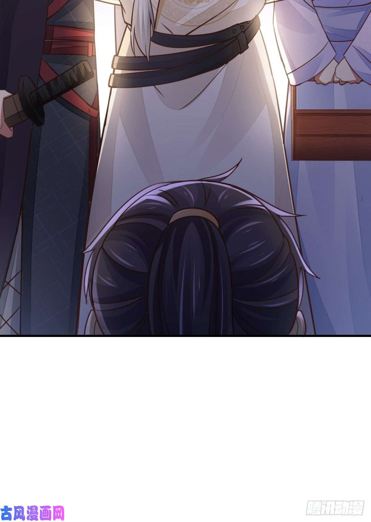 我驯服了暴君第21话 树上的小姐姐