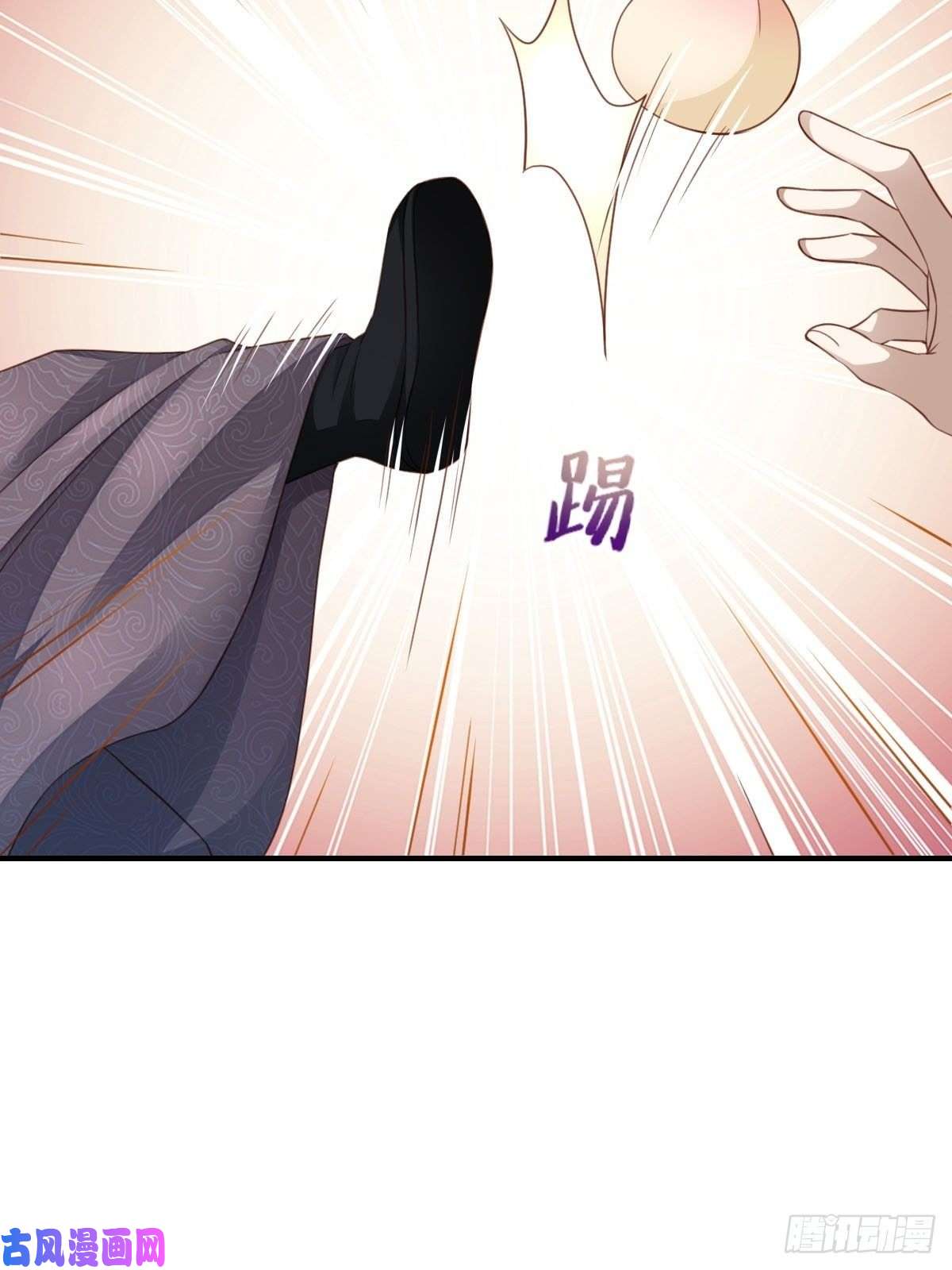 我驯服了暴君第21话 树上的小姐姐