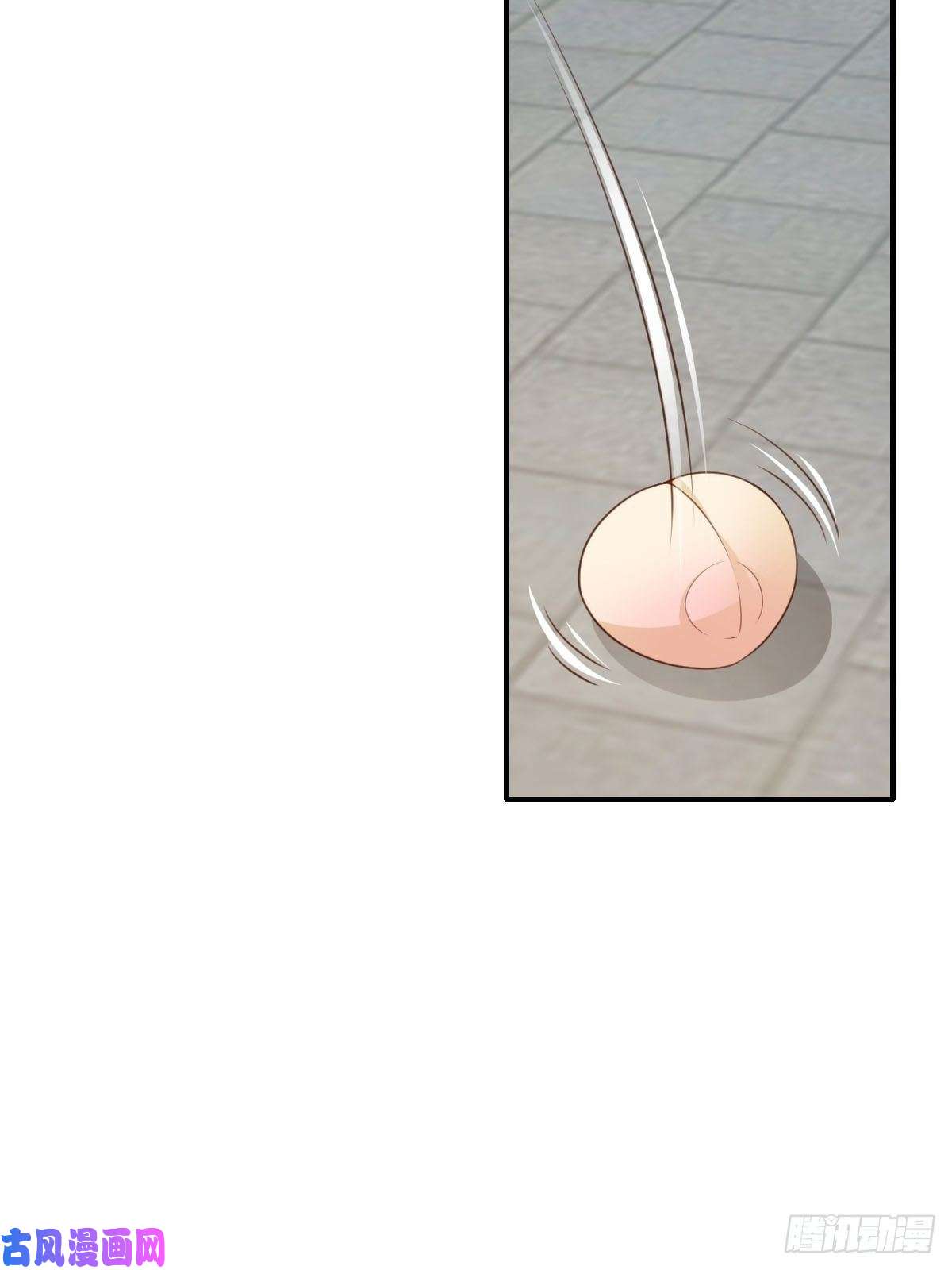 我驯服了暴君第21话 树上的小姐姐