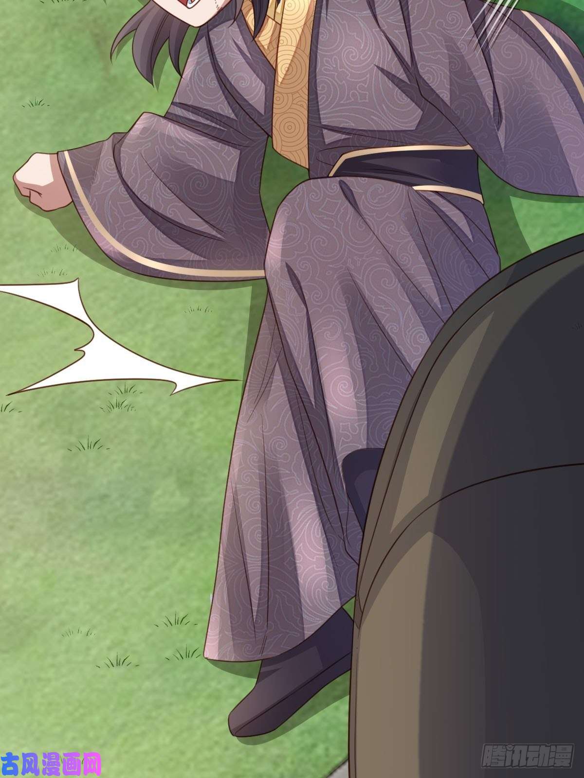 我驯服了暴君第21话 树上的小姐姐