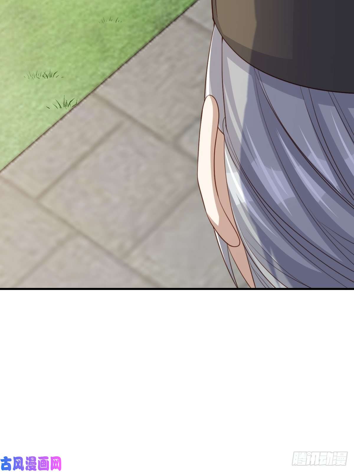 我驯服了暴君第21话 树上的小姐姐