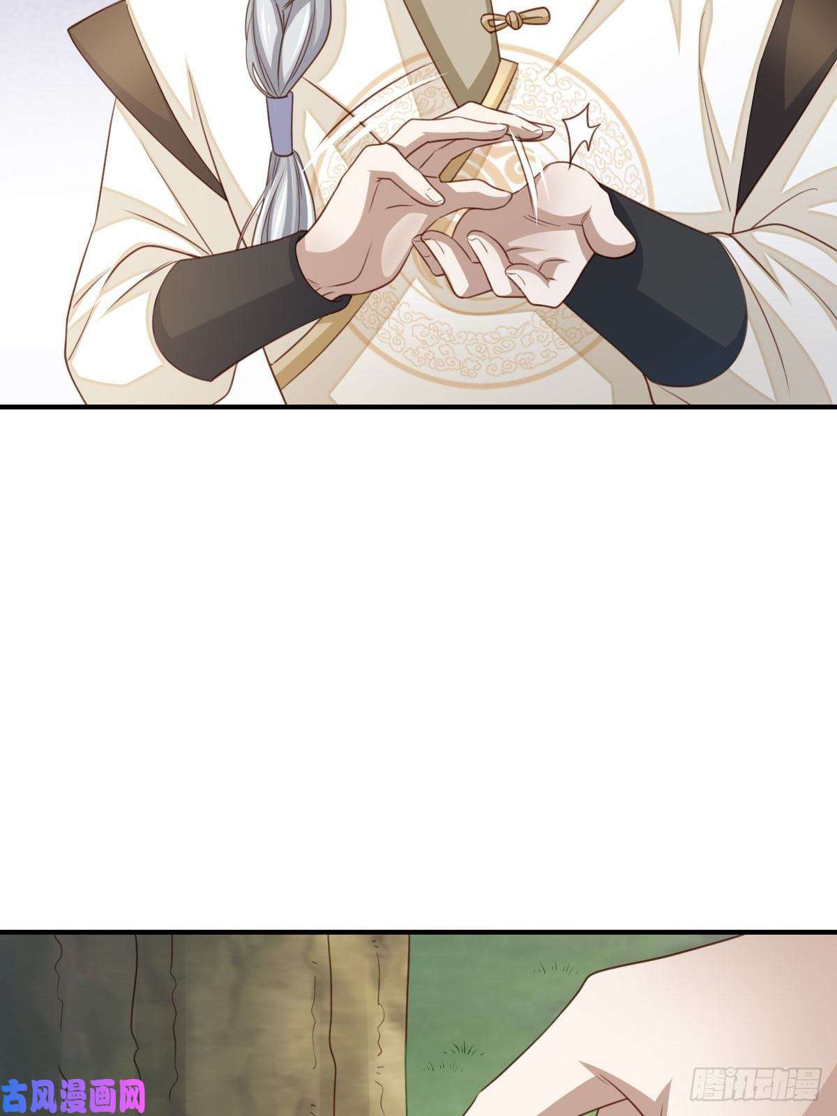 我驯服了暴君第21话 树上的小姐姐