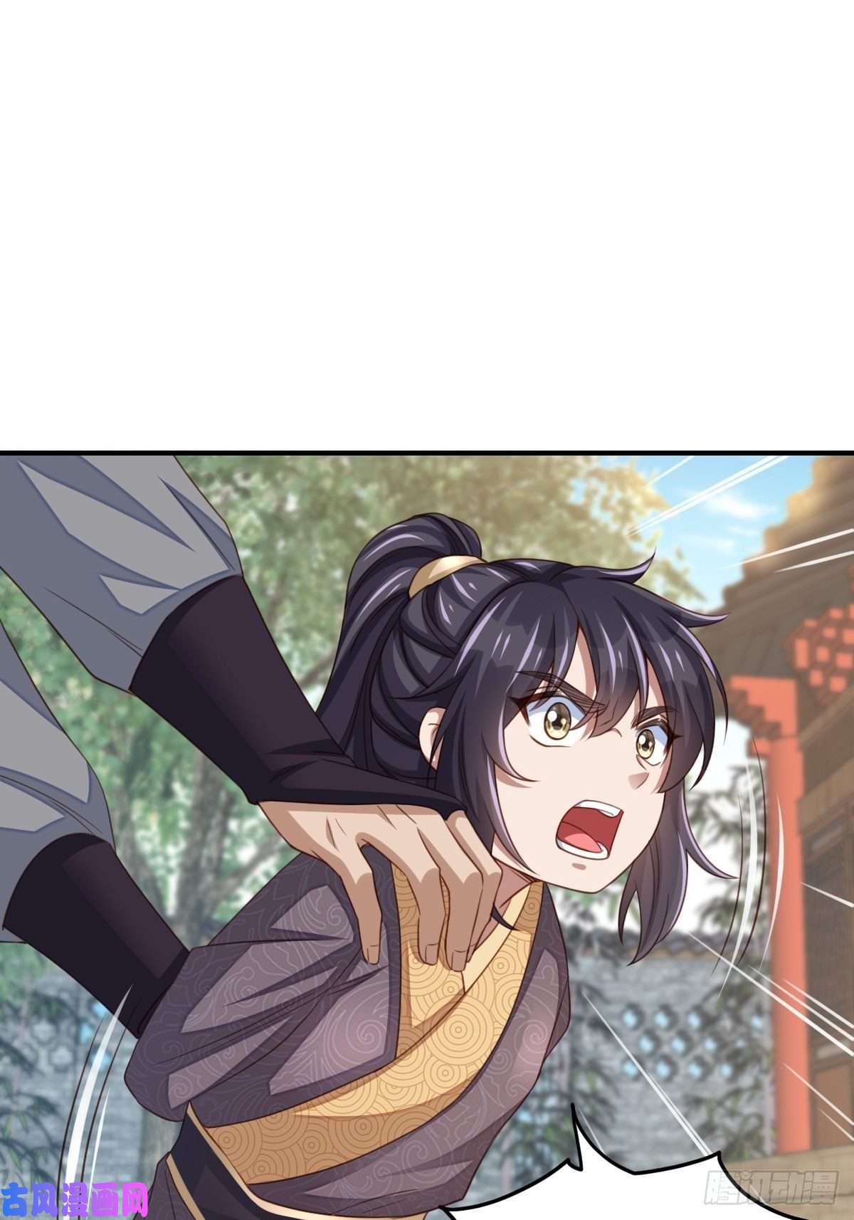 我驯服了暴君第21话 树上的小姐姐