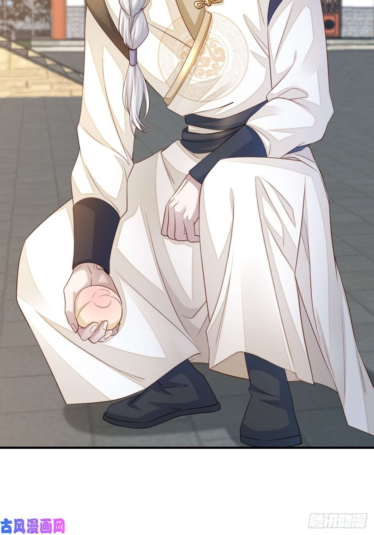 我驯服了暴君第21话 树上的小姐姐