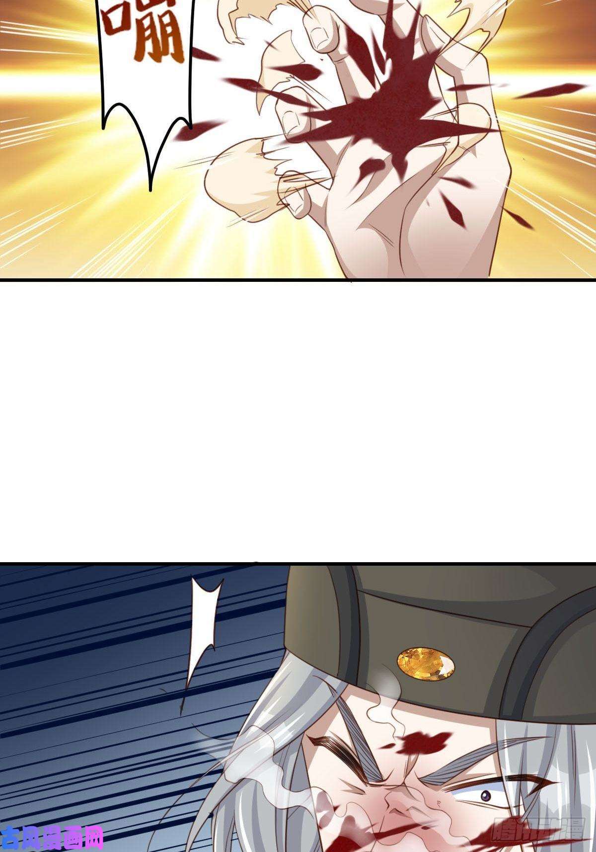 我驯服了暴君第21话 树上的小姐姐