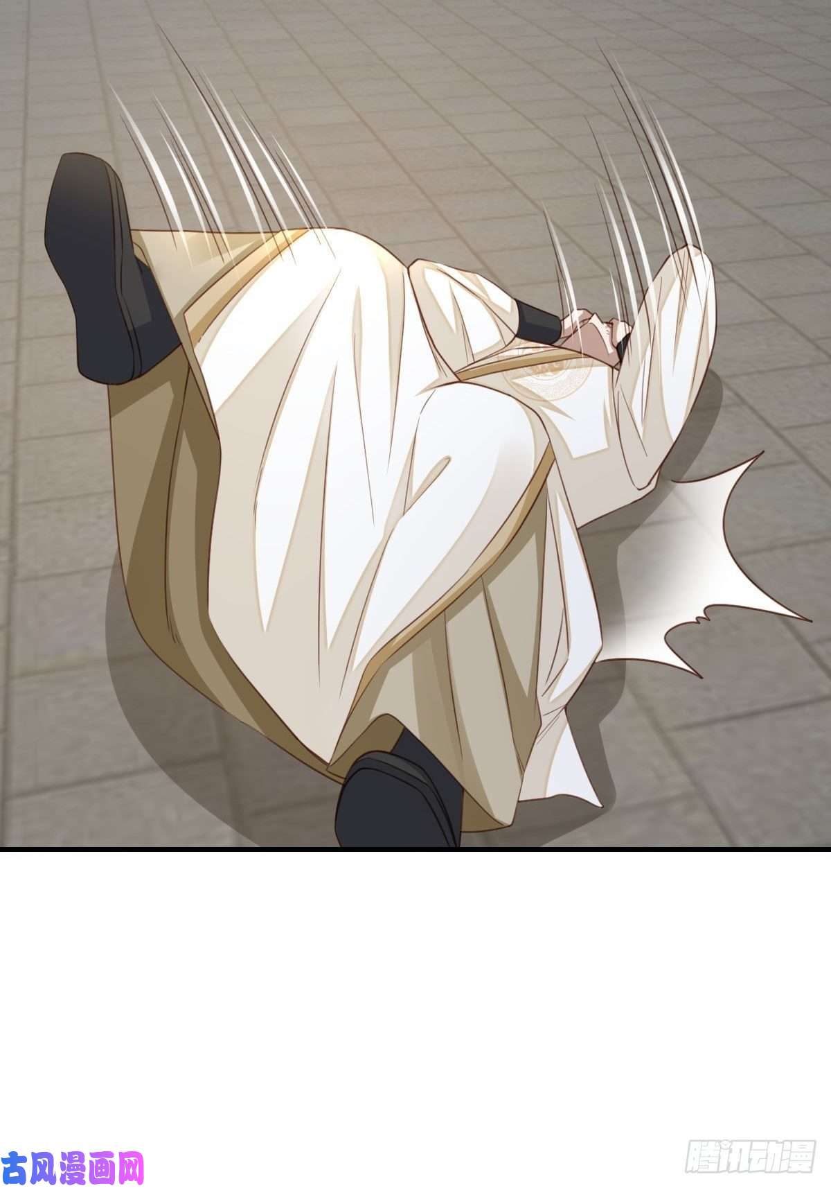 我驯服了暴君第21话 树上的小姐姐