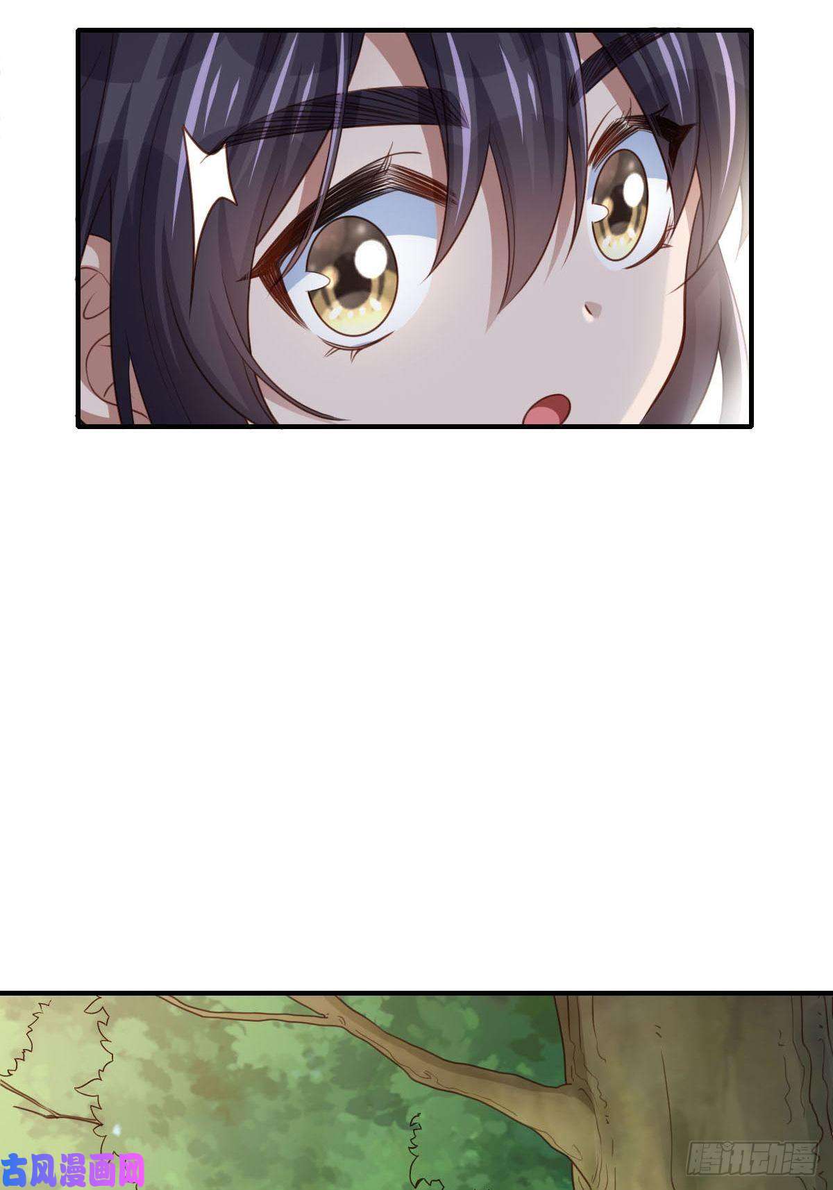 我驯服了暴君第21话 树上的小姐姐