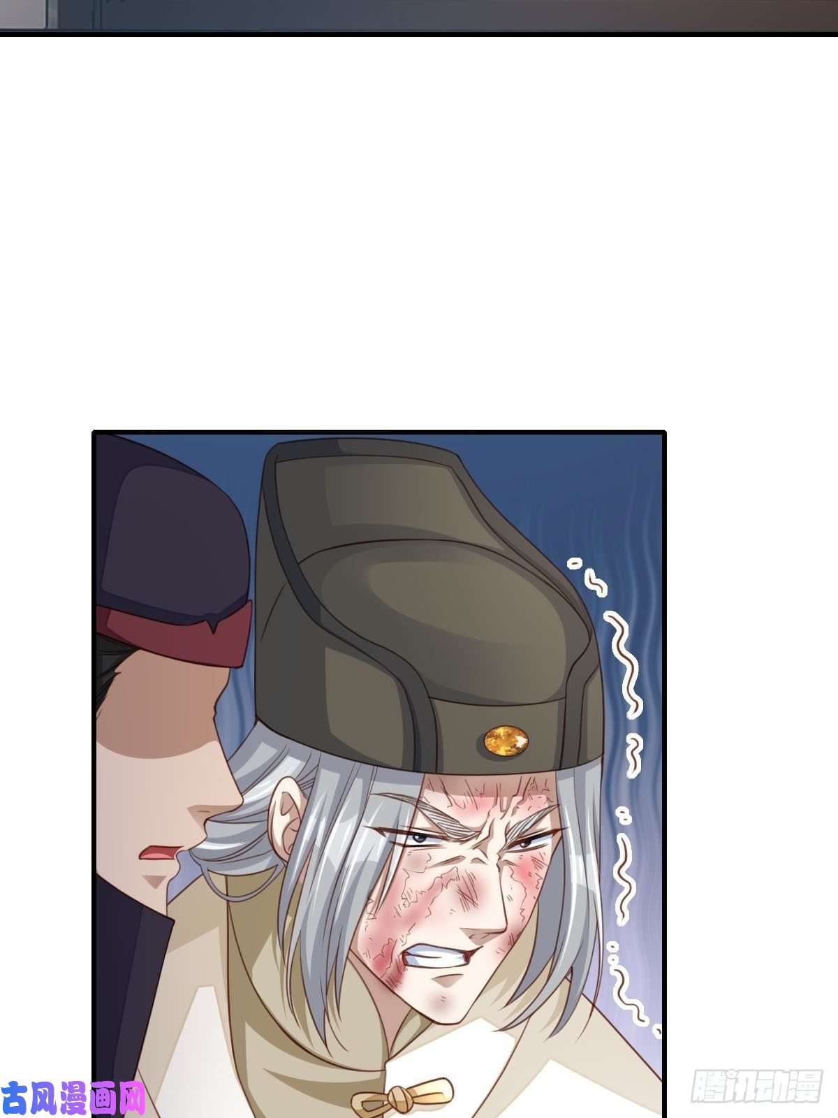 我驯服了暴君第21话 树上的小姐姐