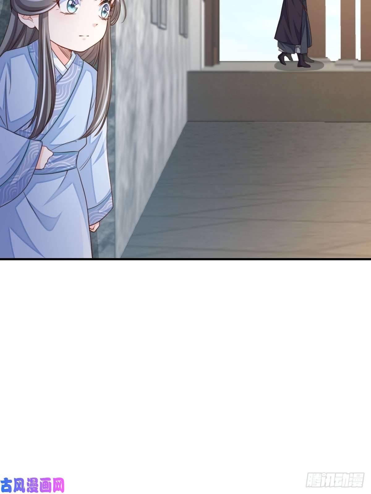 我驯服了暴君第21话 树上的小姐姐