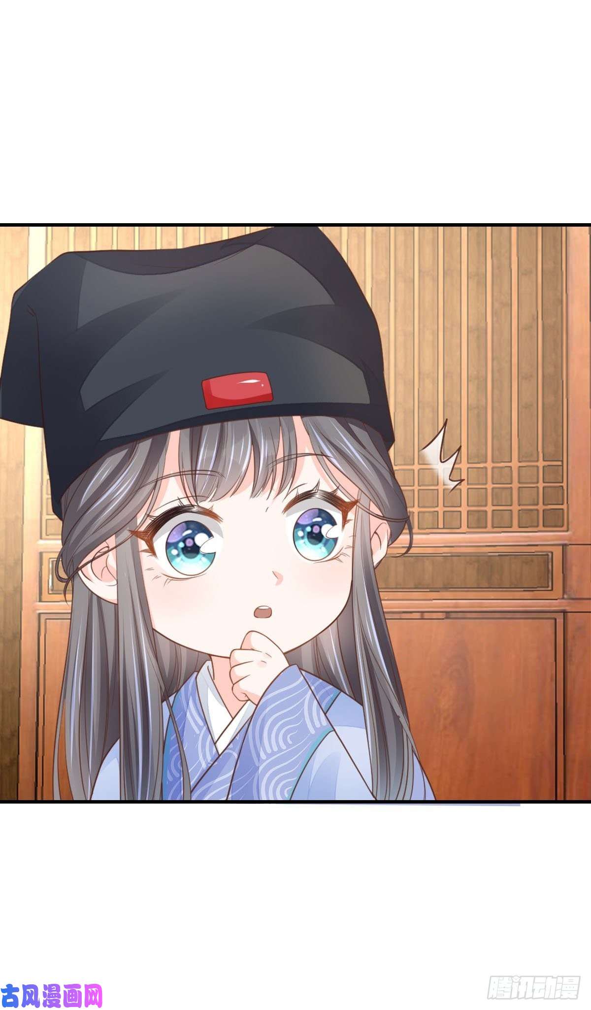 我驯服了暴君第22话 拜明夜姐姐为师