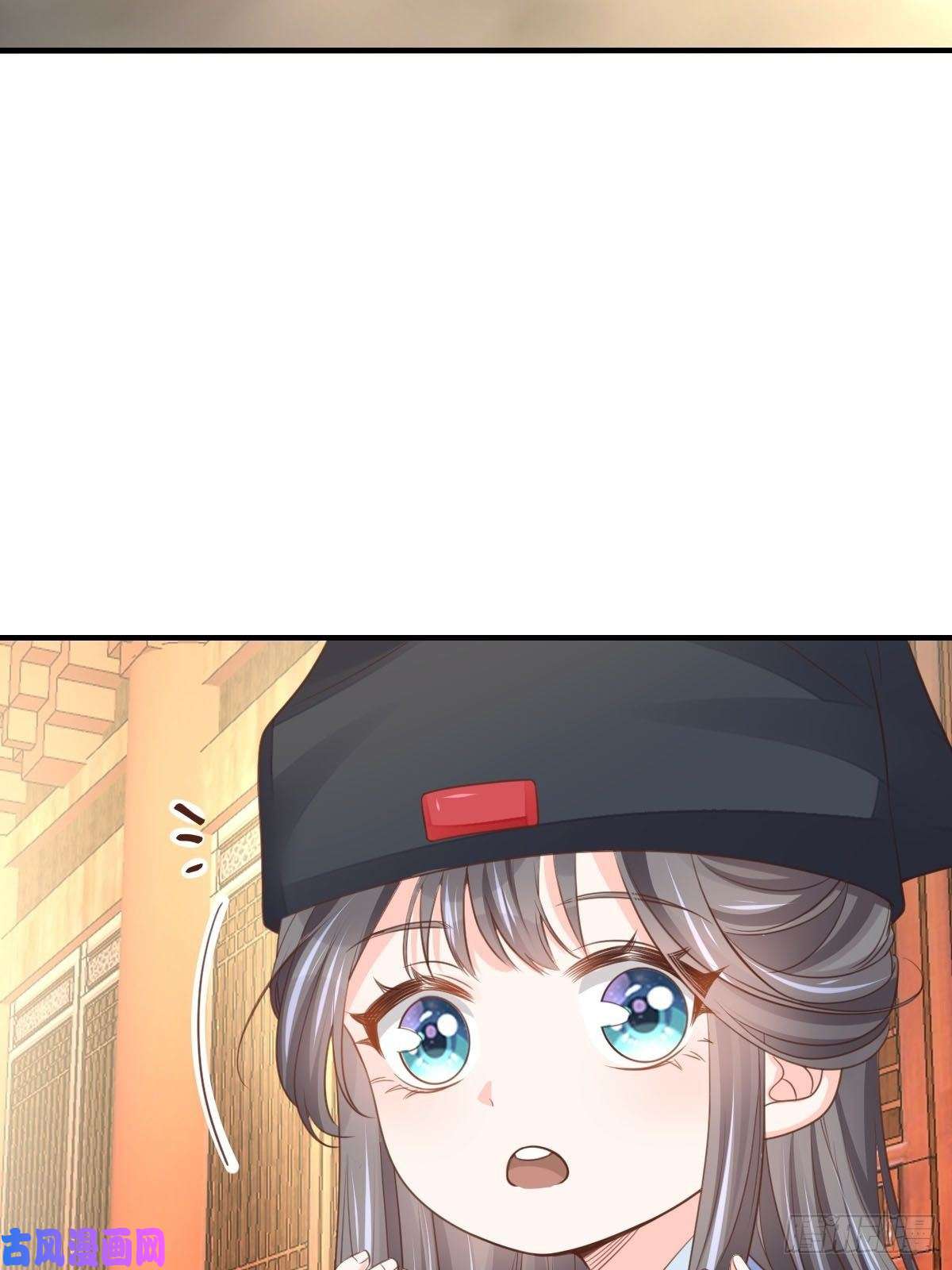 我驯服了暴君第22话 拜明夜姐姐为师