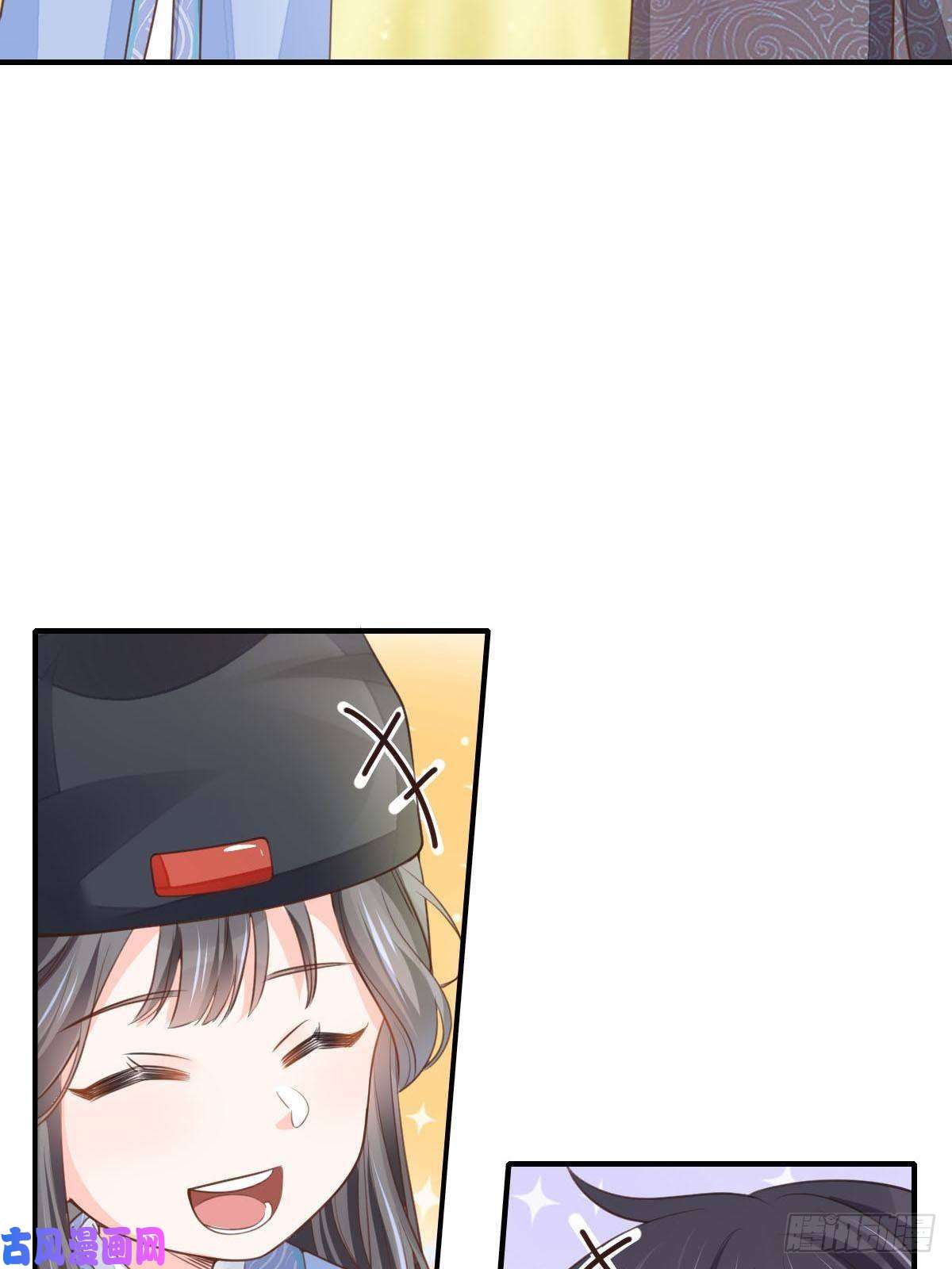 我驯服了暴君第22话 拜明夜姐姐为师