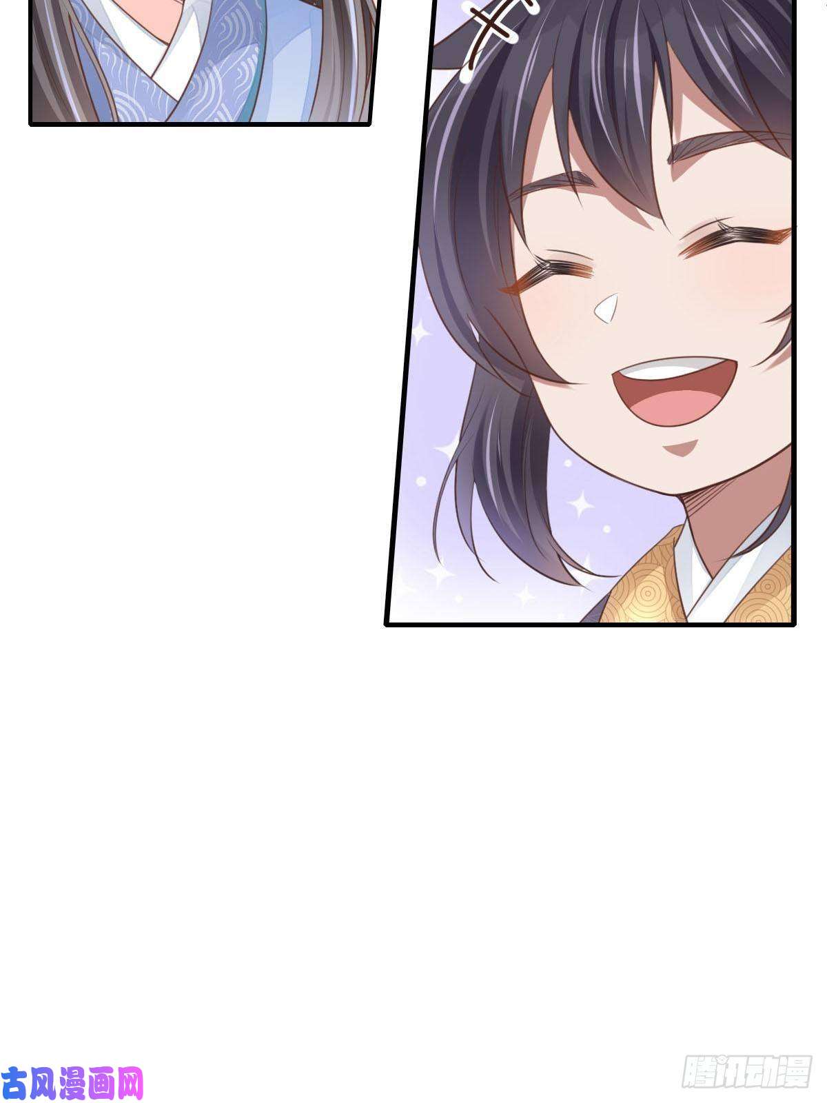 我驯服了暴君第22话 拜明夜姐姐为师