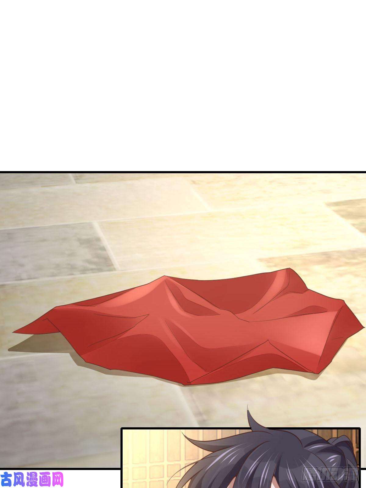 我驯服了暴君第22话 拜明夜姐姐为师