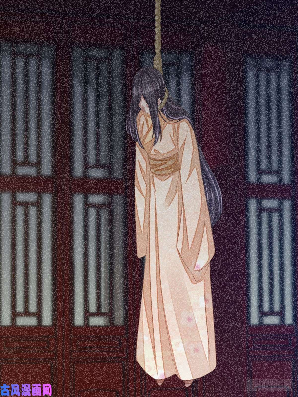 我驯服了暴君第22话 拜明夜姐姐为师