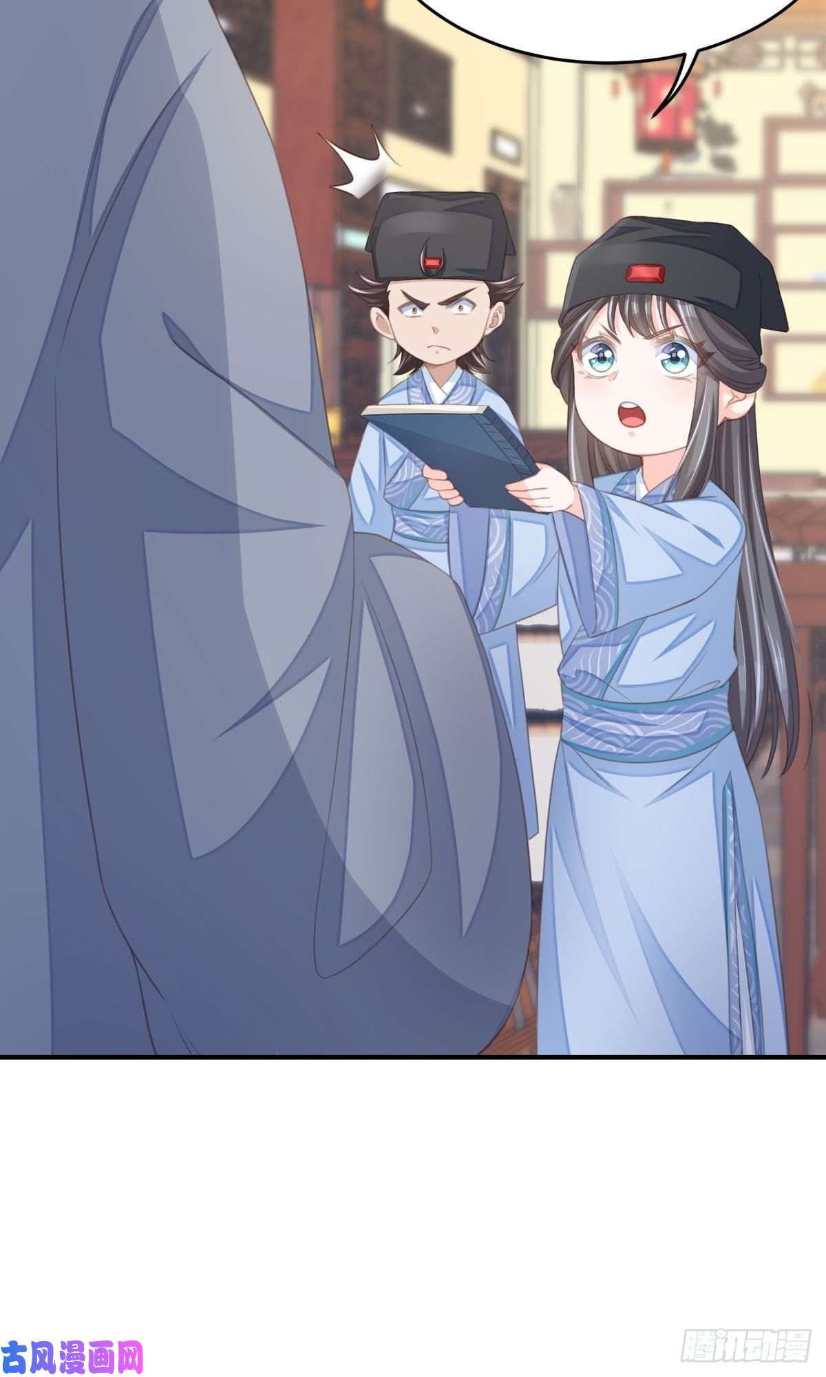 我驯服了暴君第22话 拜明夜姐姐为师