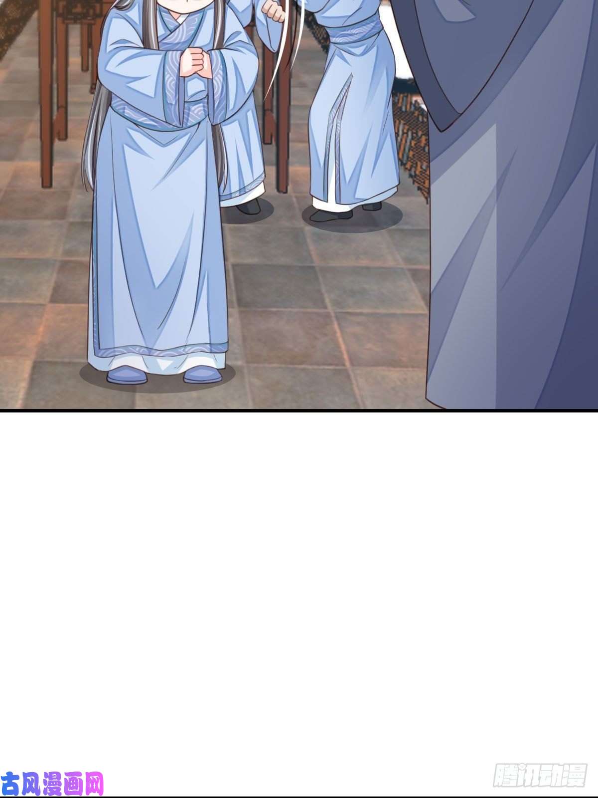 我驯服了暴君第22话 拜明夜姐姐为师