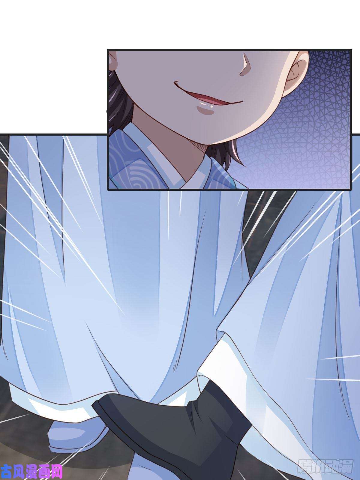 我驯服了暴君第22话 拜明夜姐姐为师