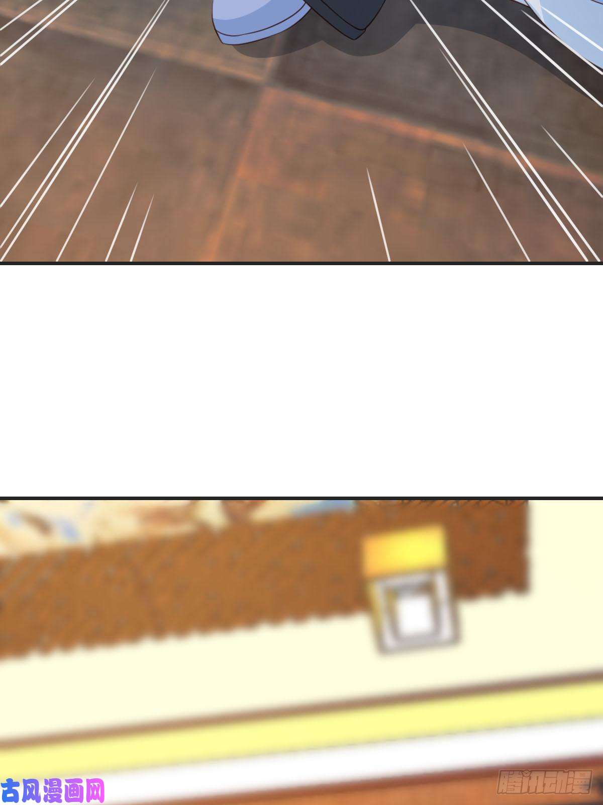 我驯服了暴君第22话 拜明夜姐姐为师