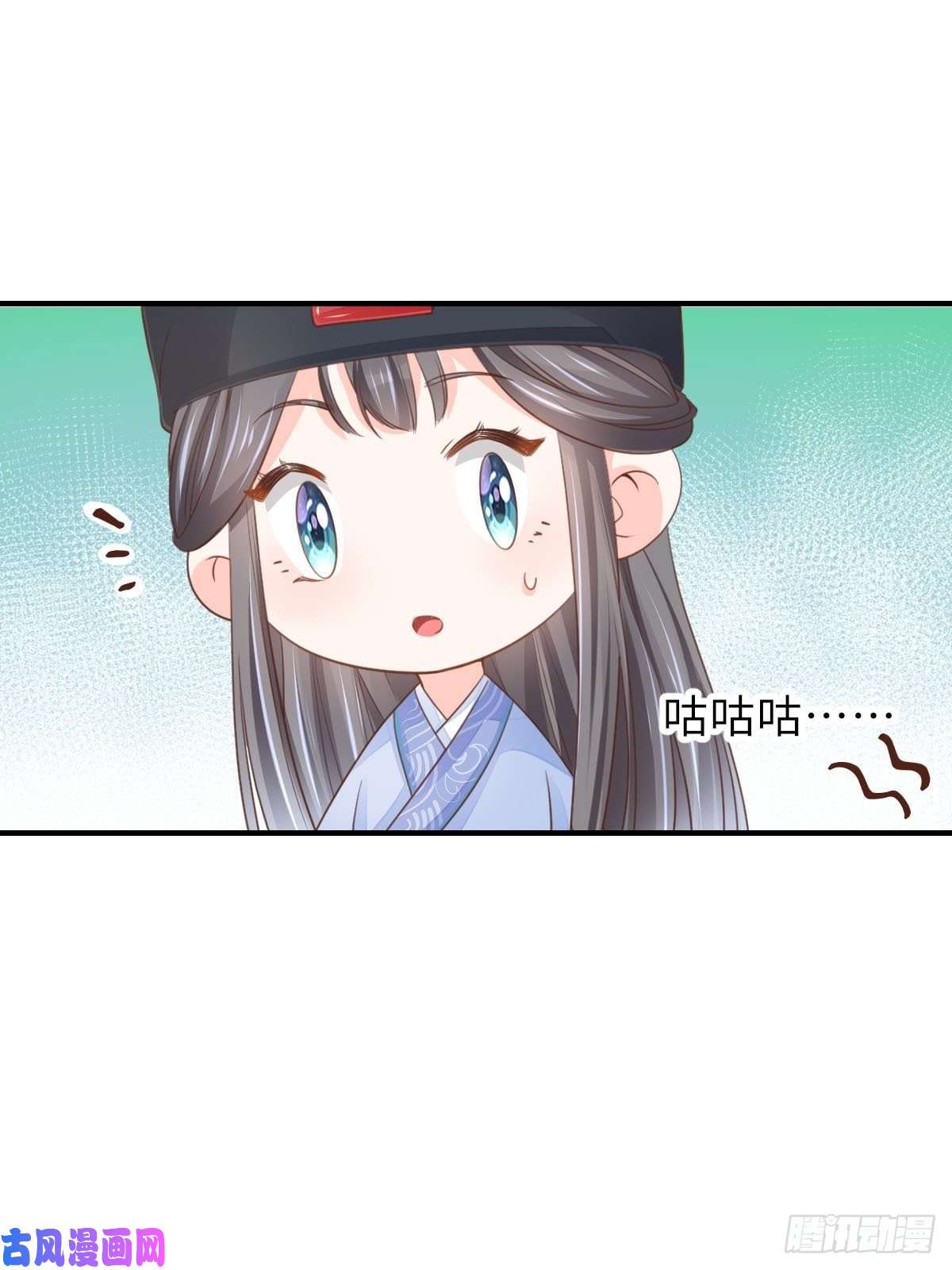 我驯服了暴君第22话 拜明夜姐姐为师