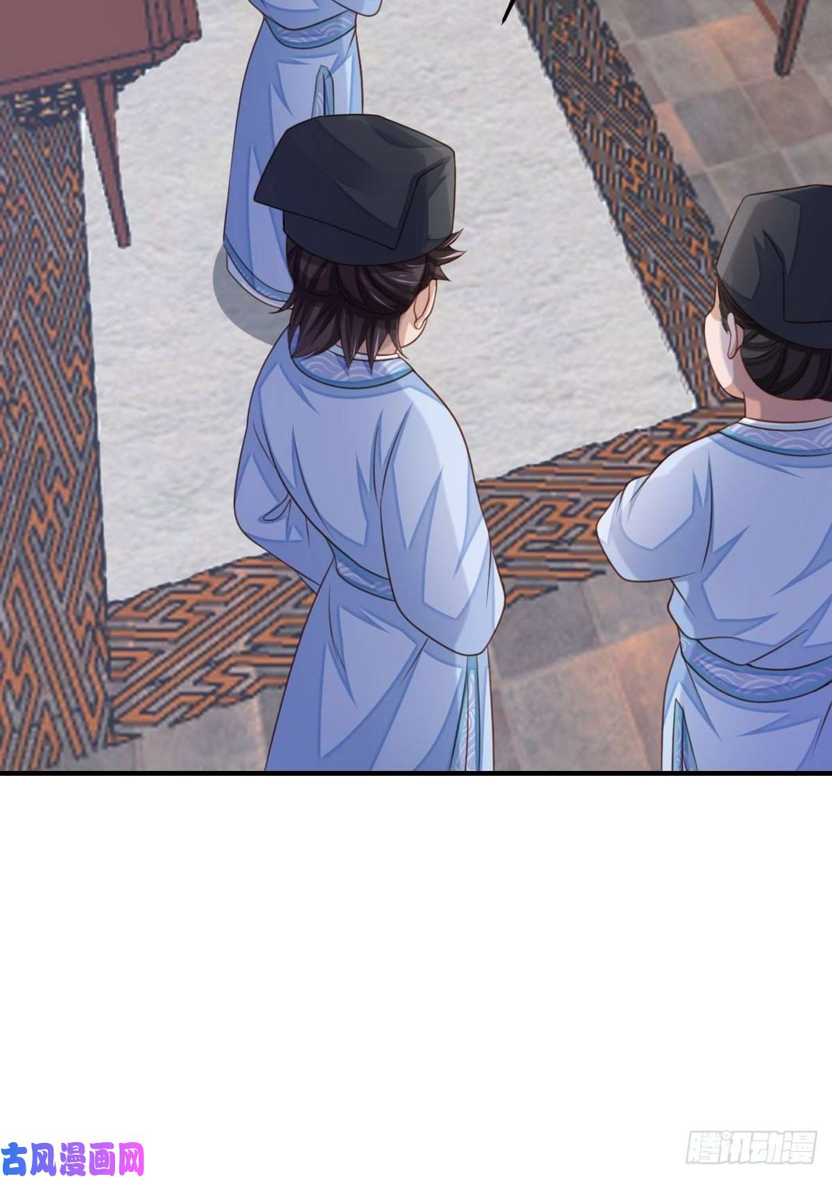 我驯服了暴君第23话 留下来陪我吧