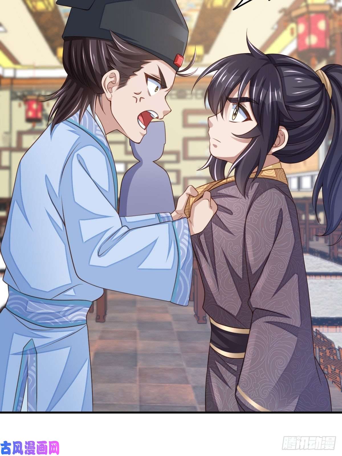 我驯服了暴君第23话 留下来陪我吧