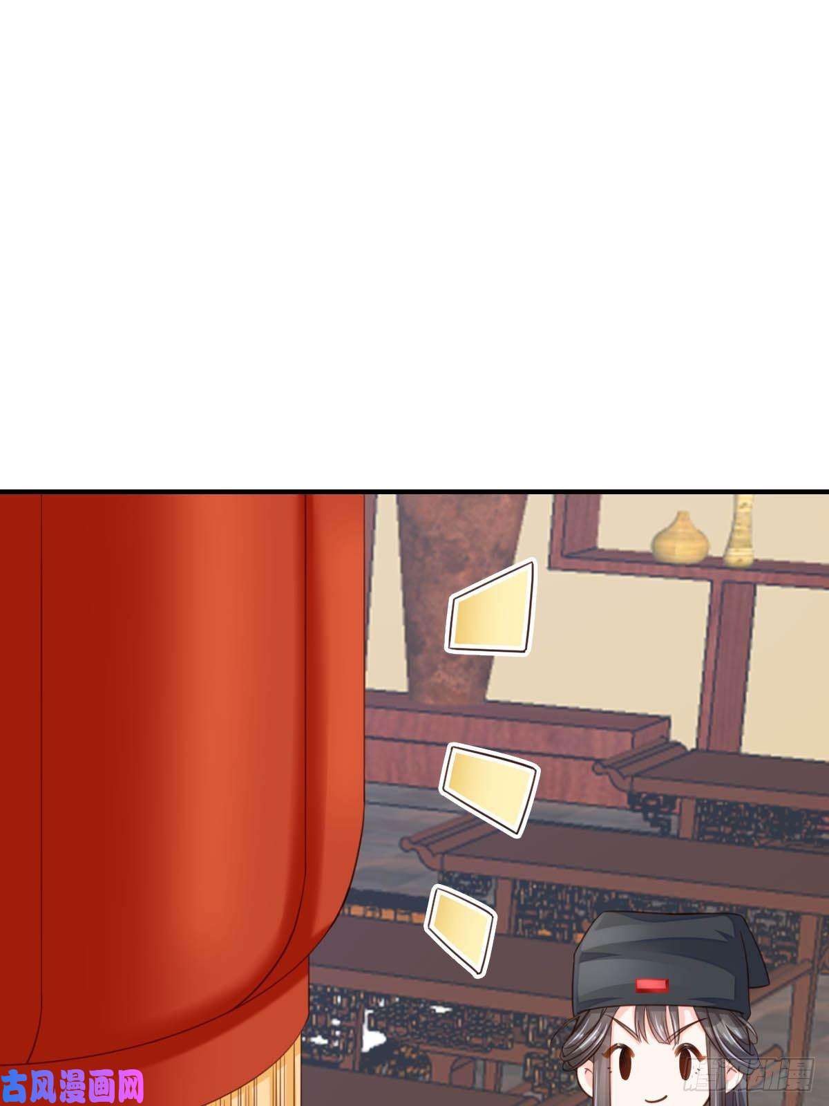 我驯服了暴君第23话 留下来陪我吧