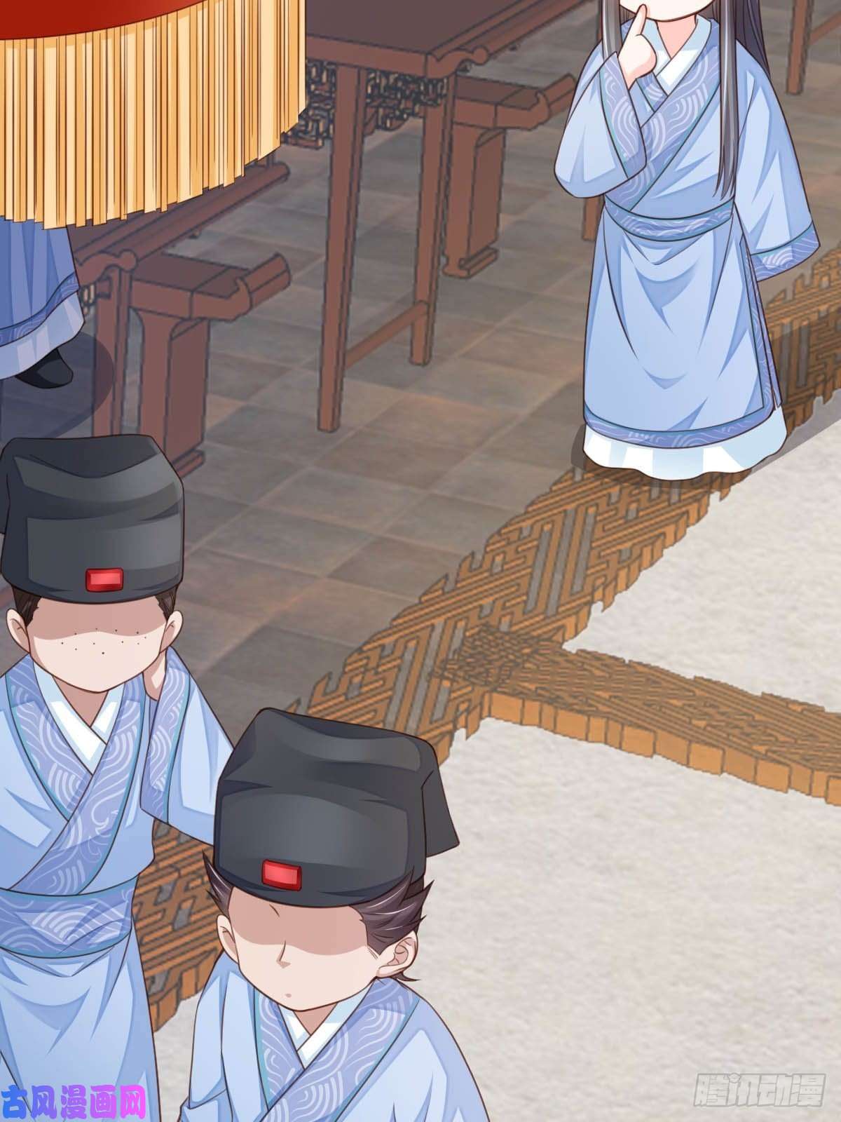 我驯服了暴君第23话 留下来陪我吧