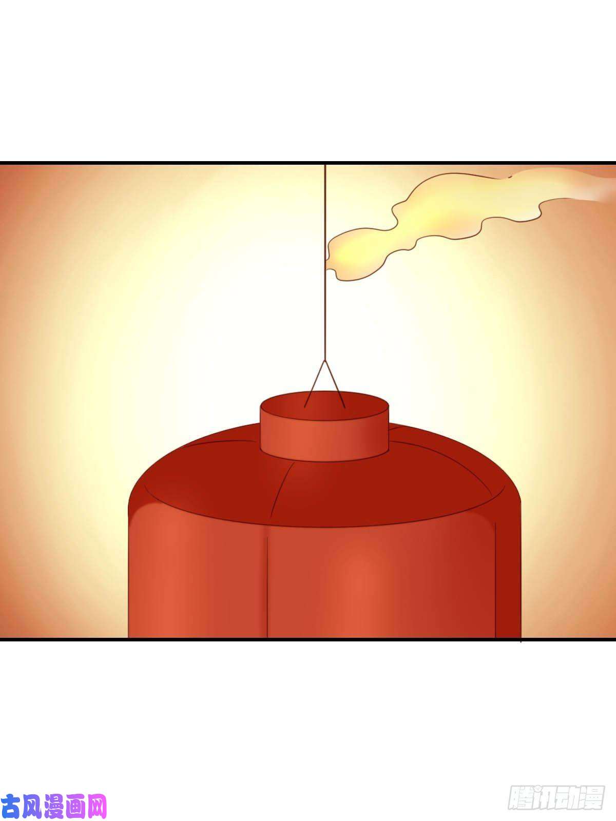 我驯服了暴君第23话 留下来陪我吧