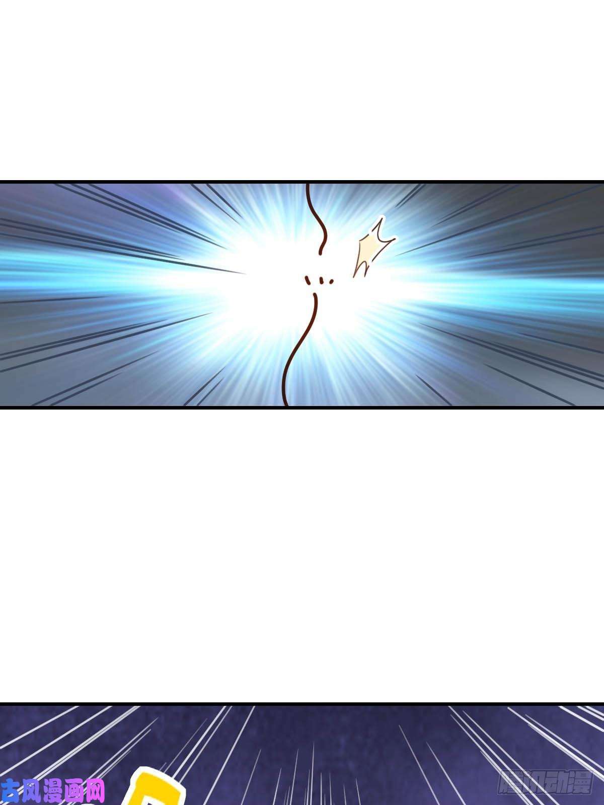 我驯服了暴君第23话 留下来陪我吧