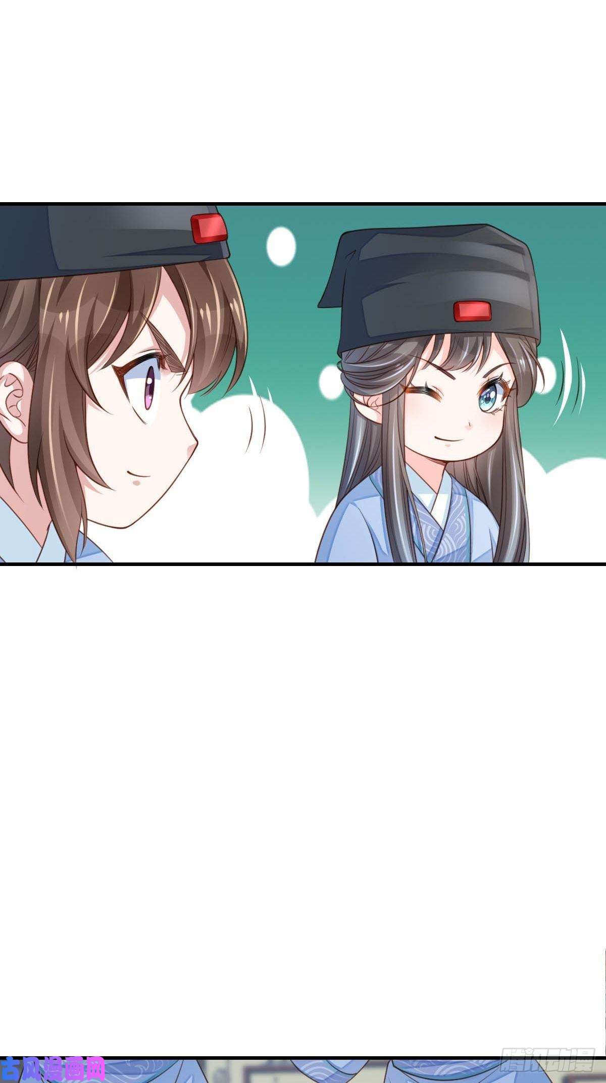 我驯服了暴君第23话 留下来陪我吧