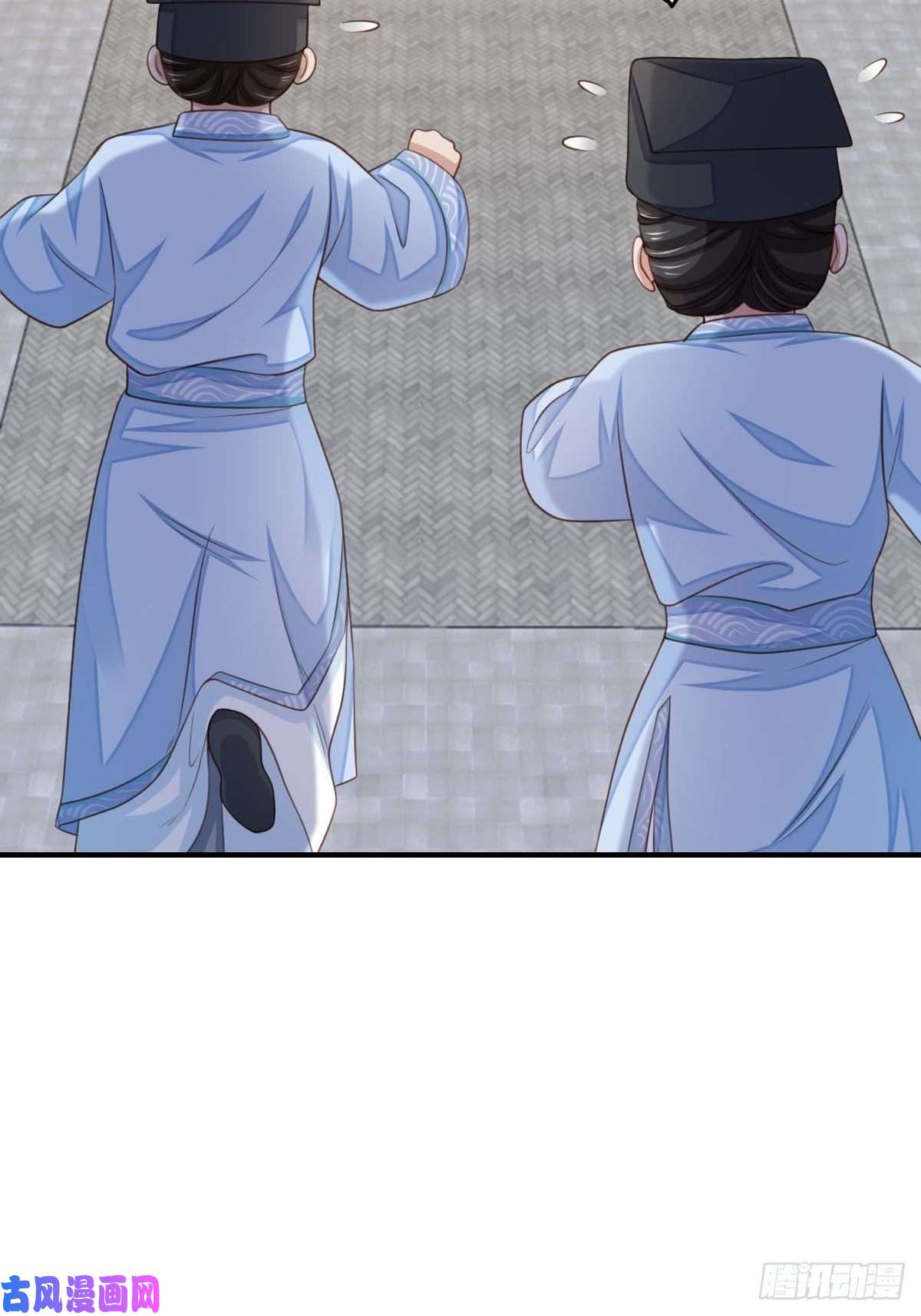 我驯服了暴君第23话 留下来陪我吧