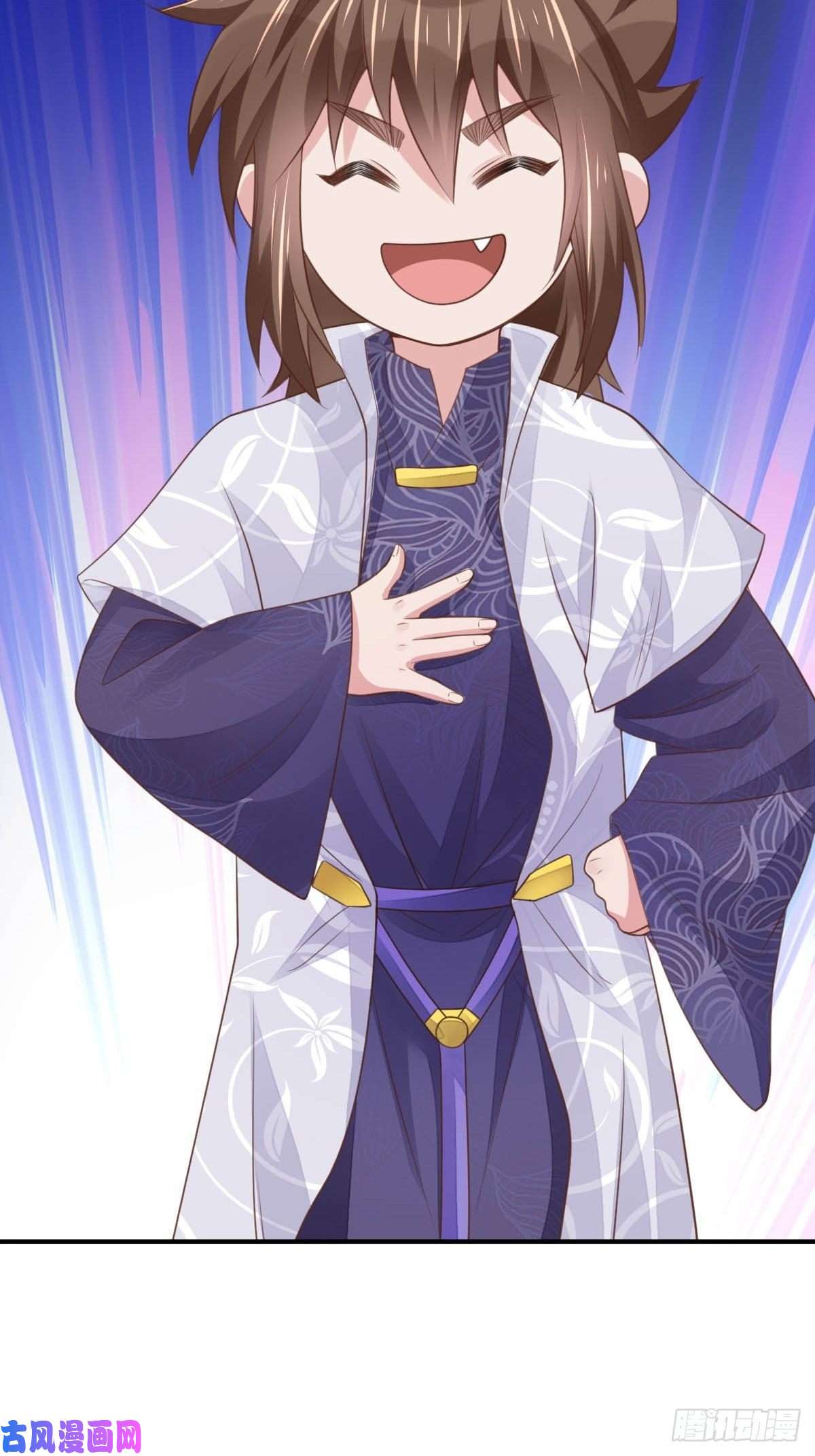 我驯服了暴君第23话 留下来陪我吧