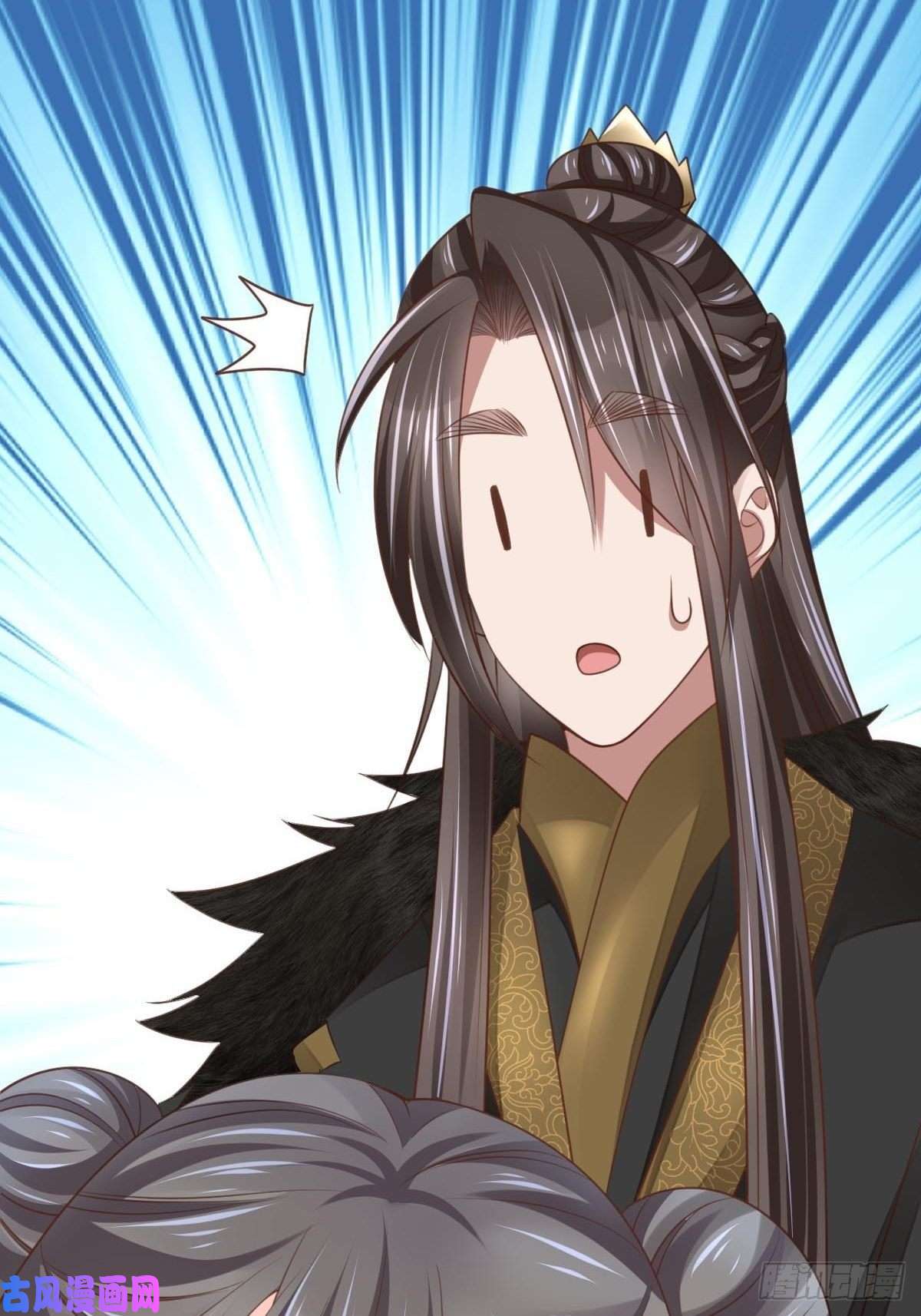 我驯服了暴君第23话 留下来陪我吧