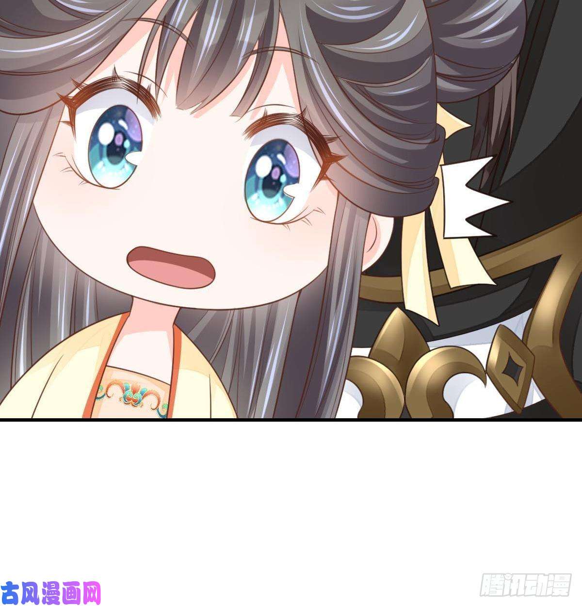 我驯服了暴君第23话 留下来陪我吧